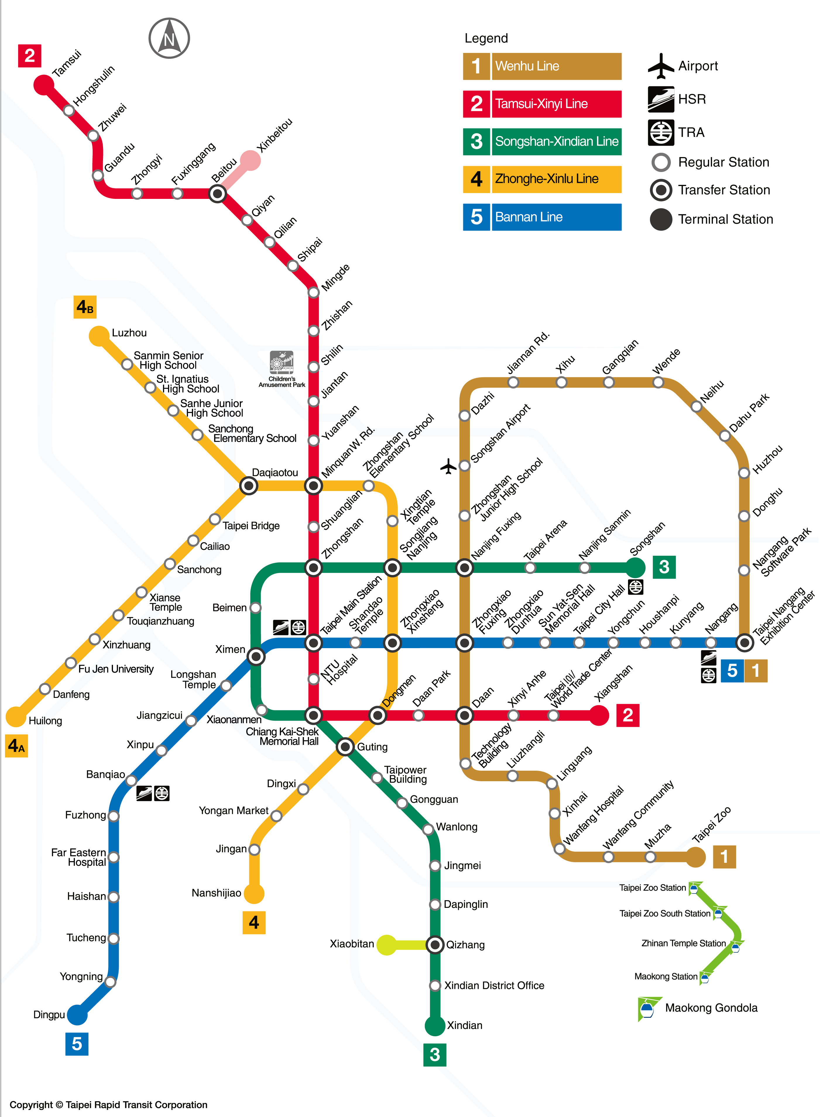 MRT: Taipei metro map, Taiwan