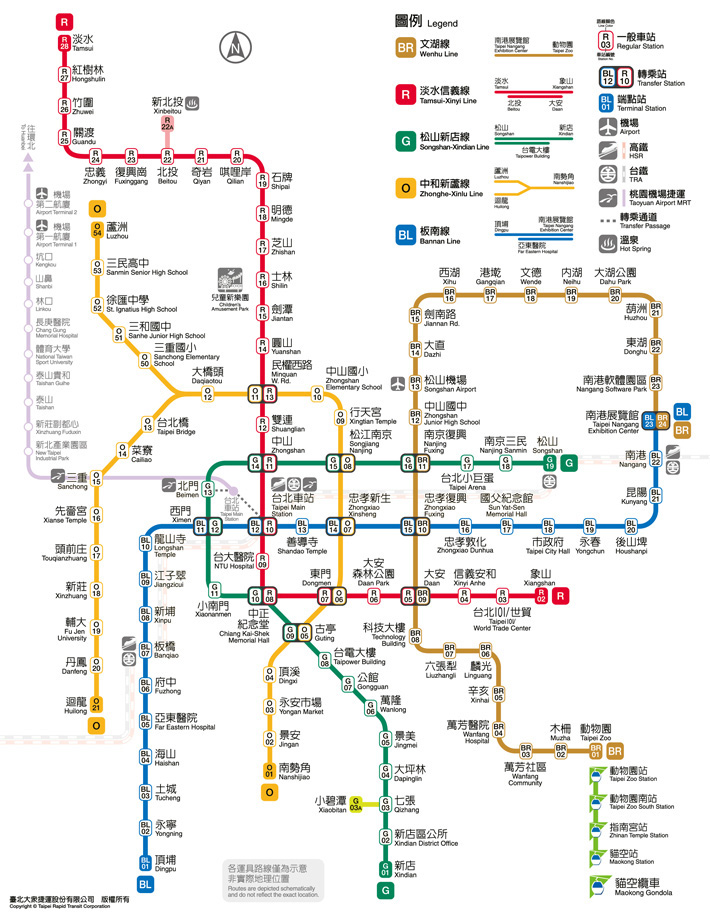 ãæ·éåãçåçæå°çµæ