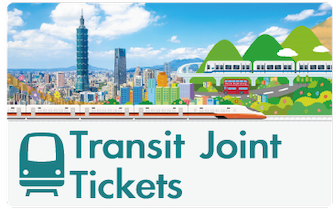 Transit Joint Tickets