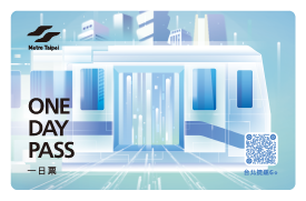 One-Day Pass NT$150