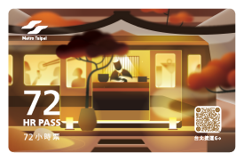 72hr Taipei Metro Pass NT$380