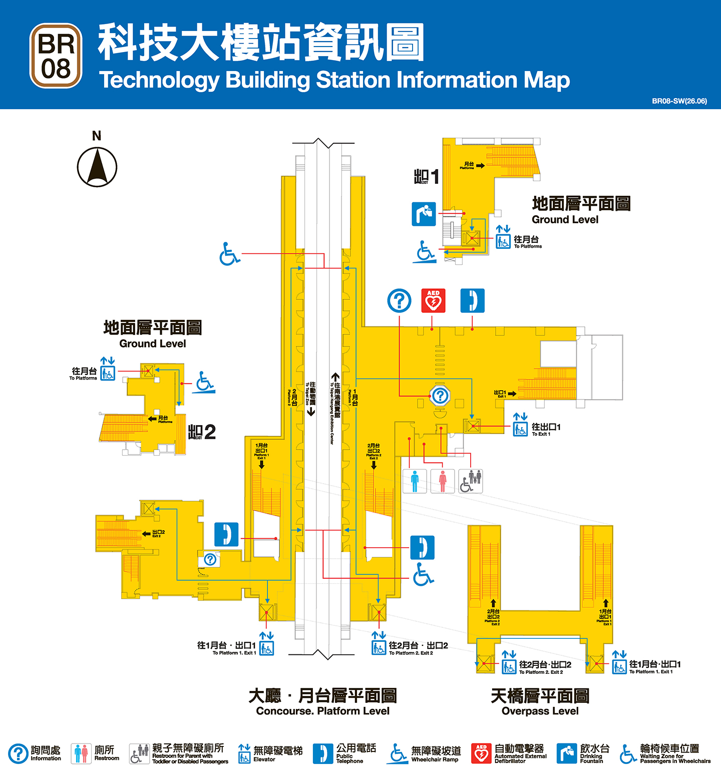 科技大樓車站資訊圖
