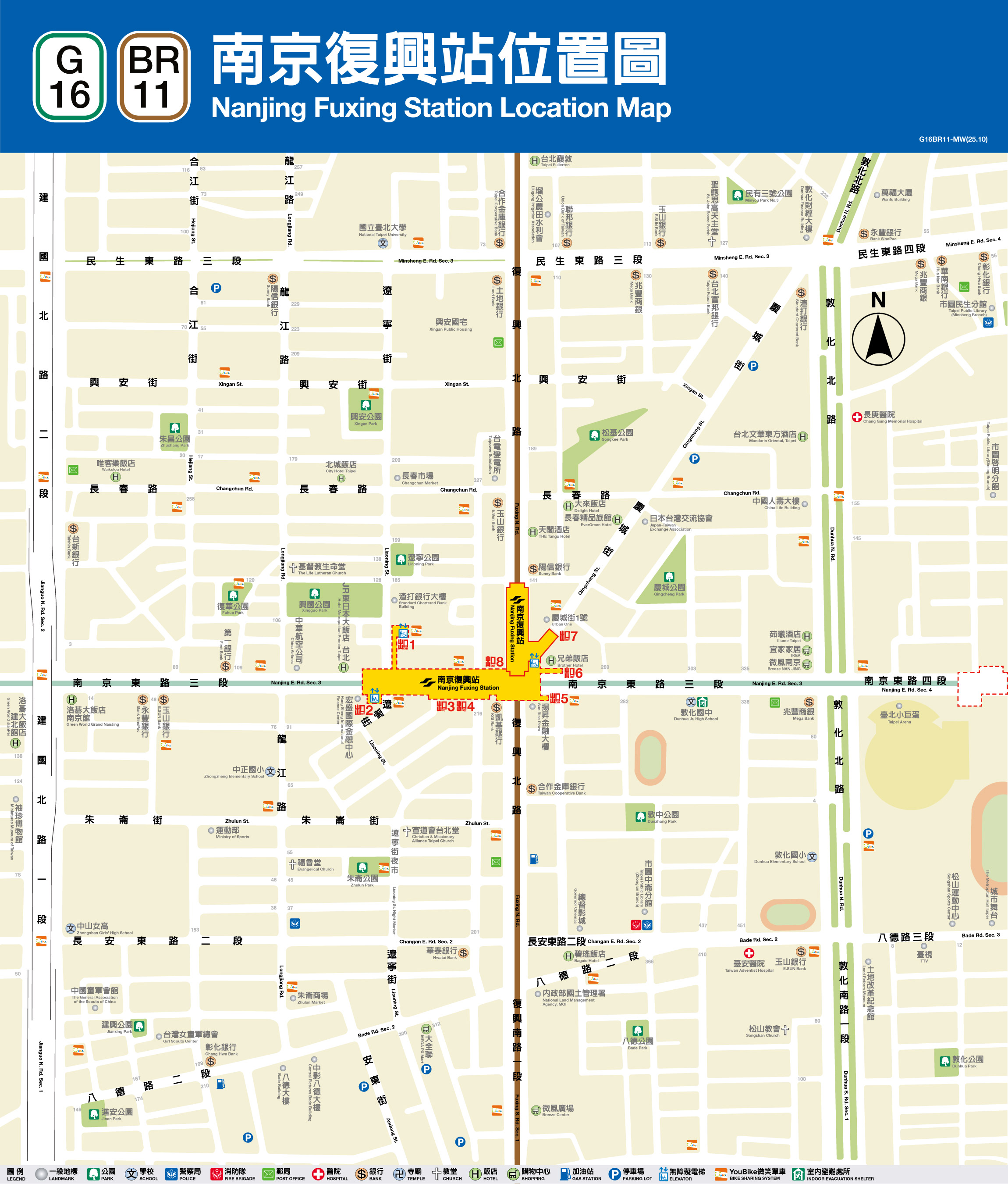 南京復興車站位置