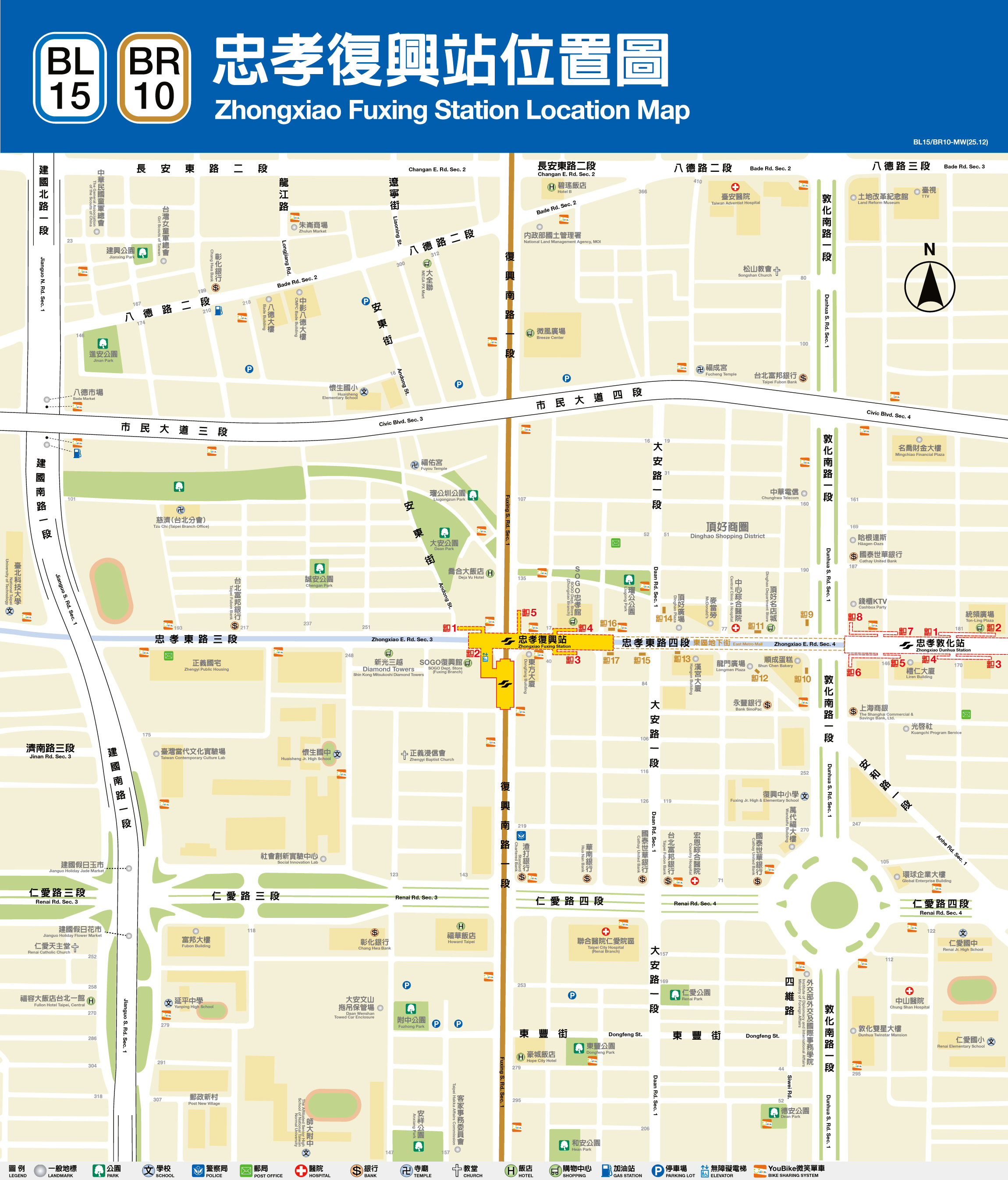 忠孝復興車站位置