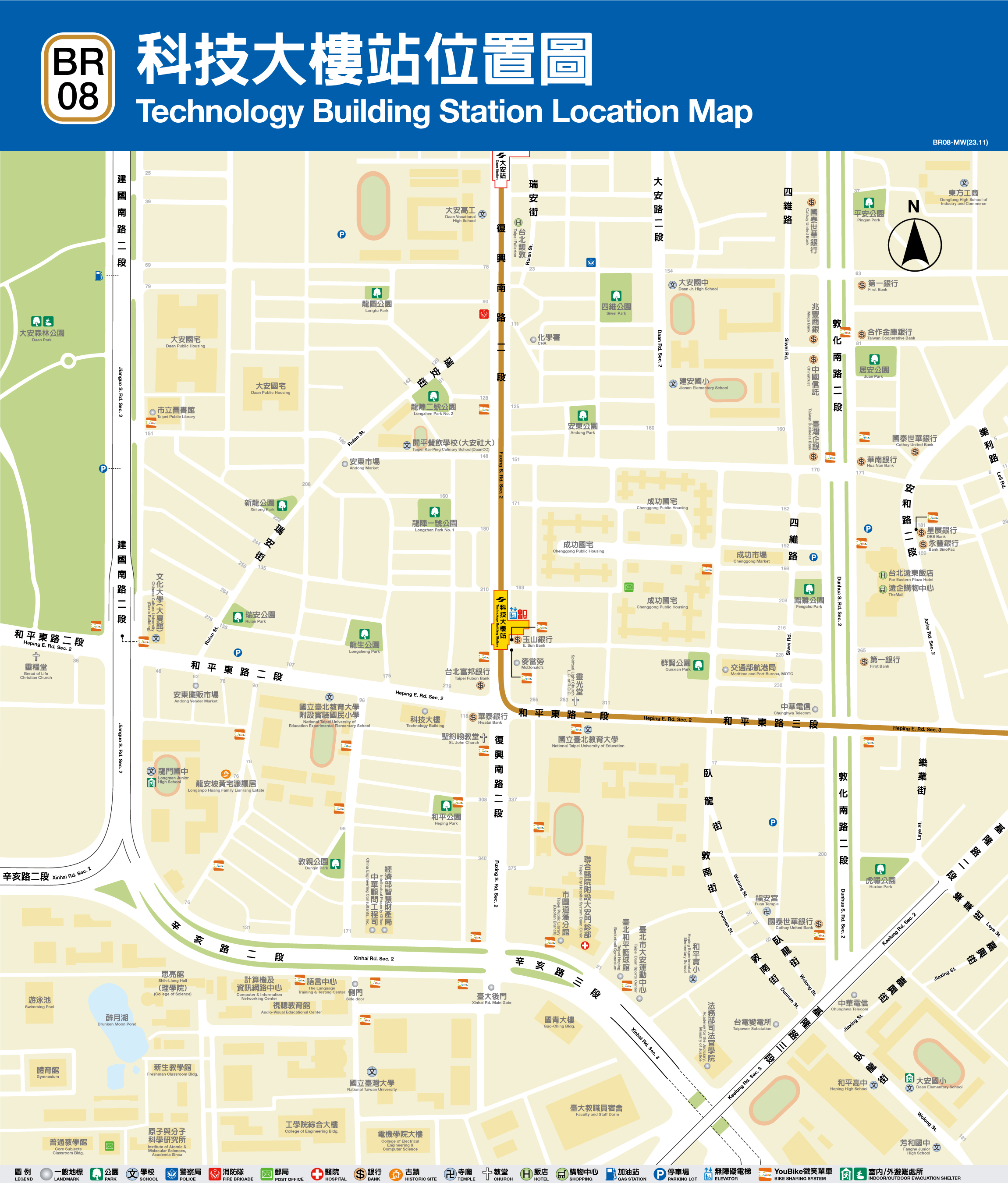 科技大樓車站位置
