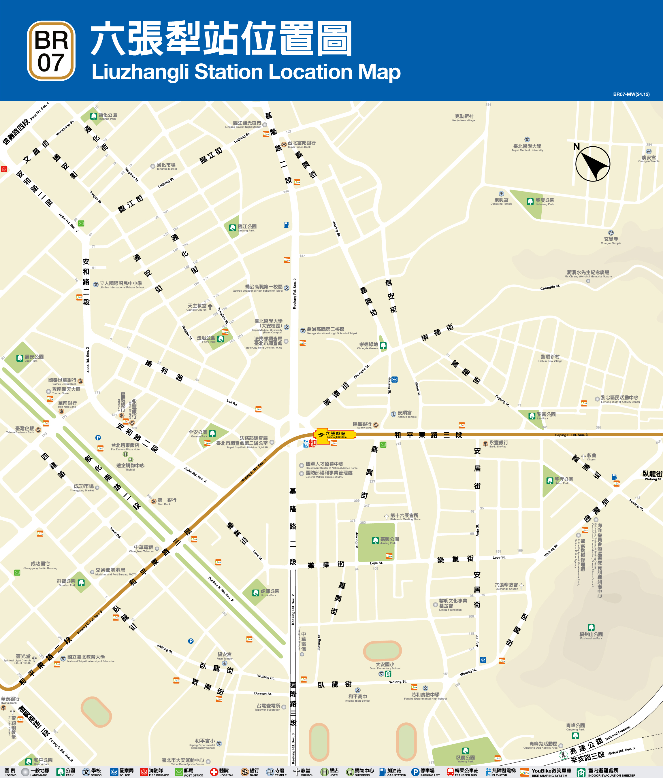 六張犁車站位置