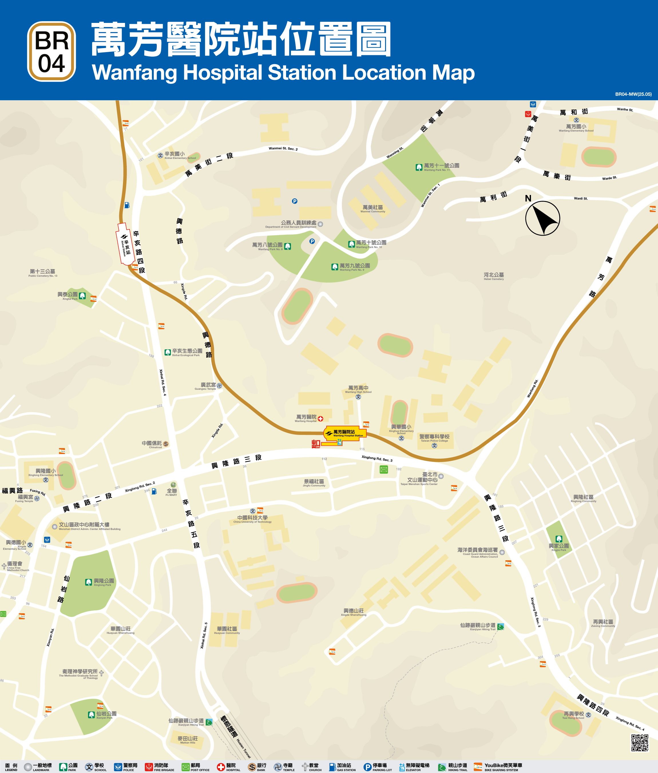 萬芳醫院車站位置