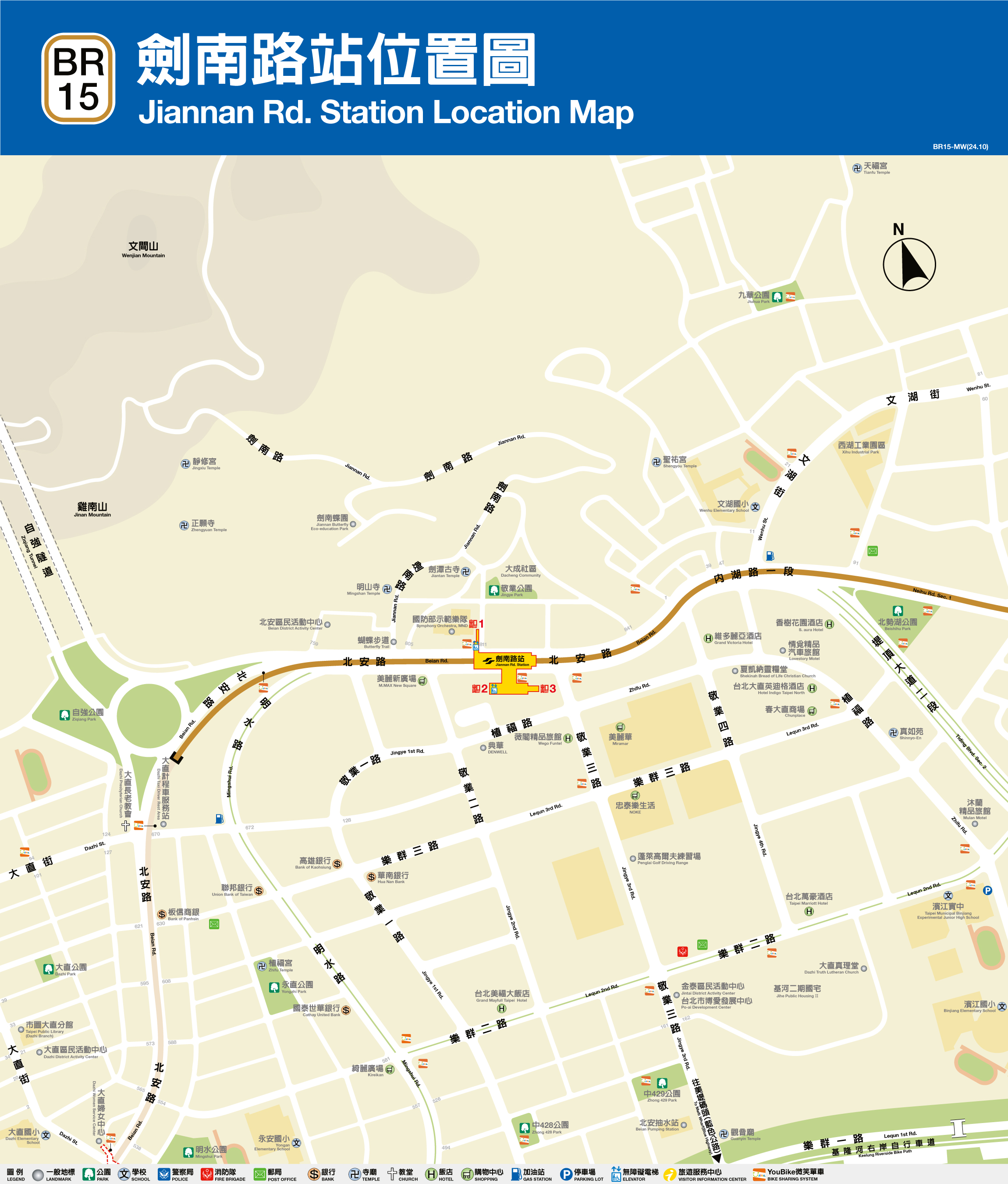 劍南路車站位置