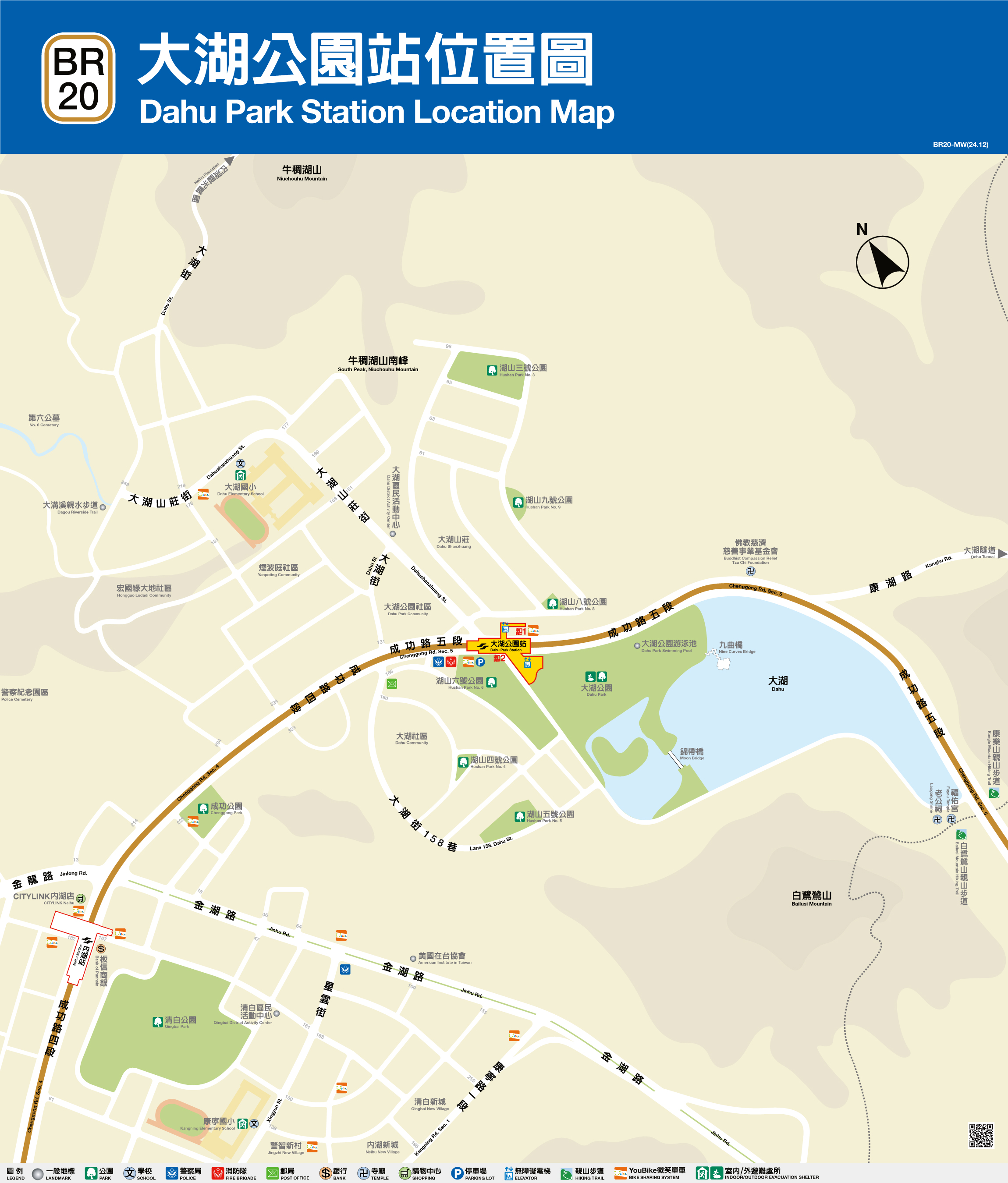 大湖公園車站位置