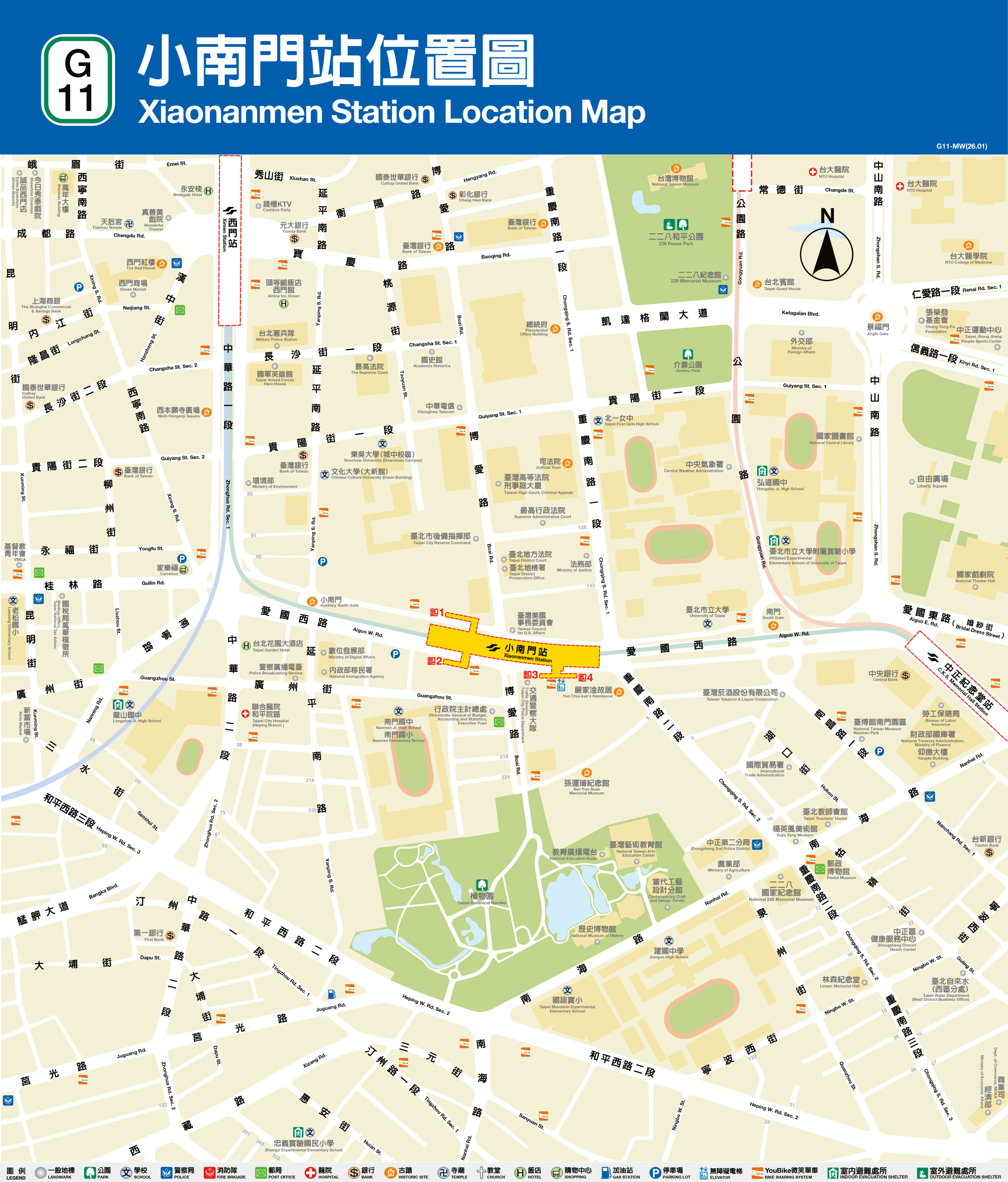 小南門車站位置