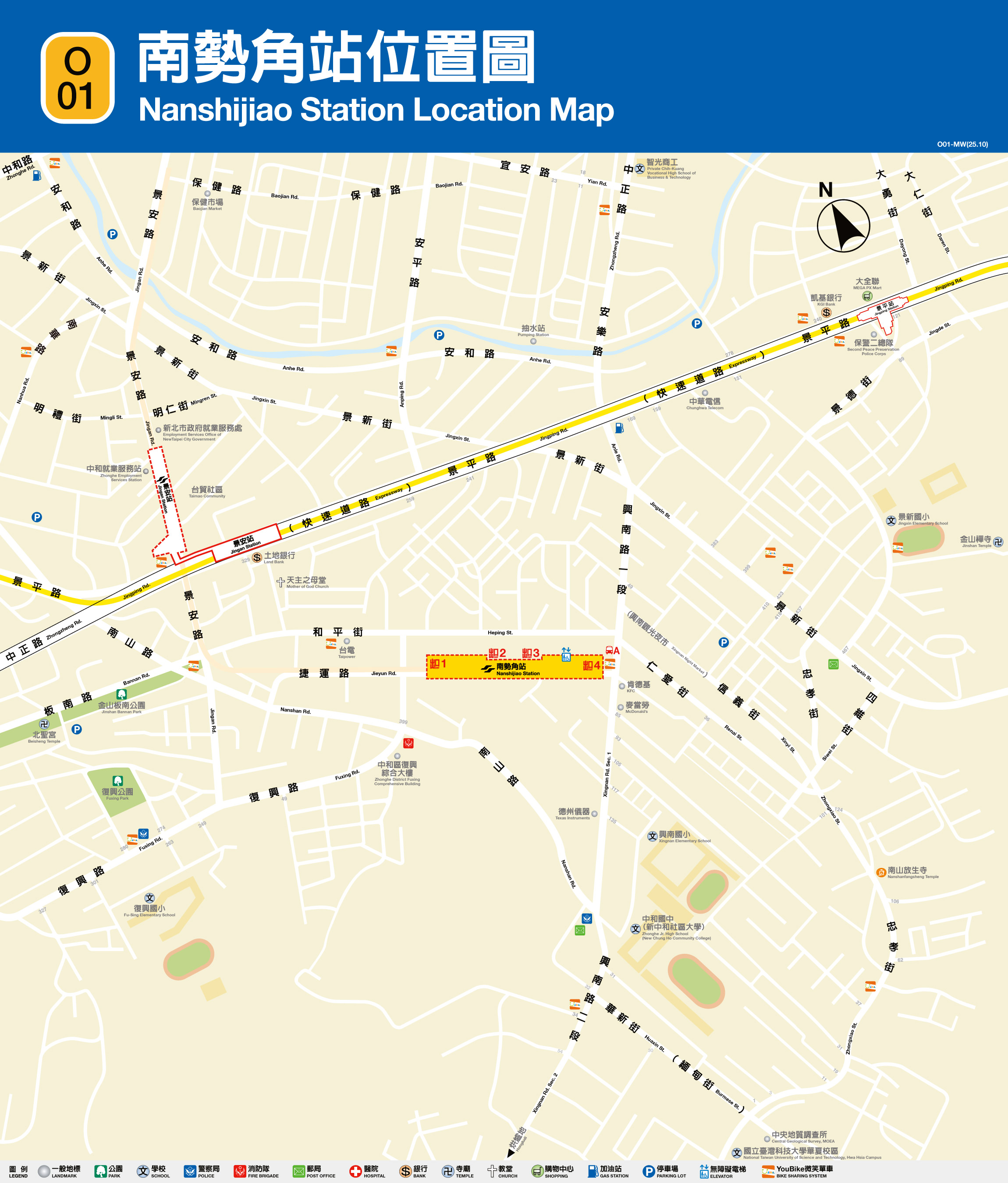 南勢角車站位置
