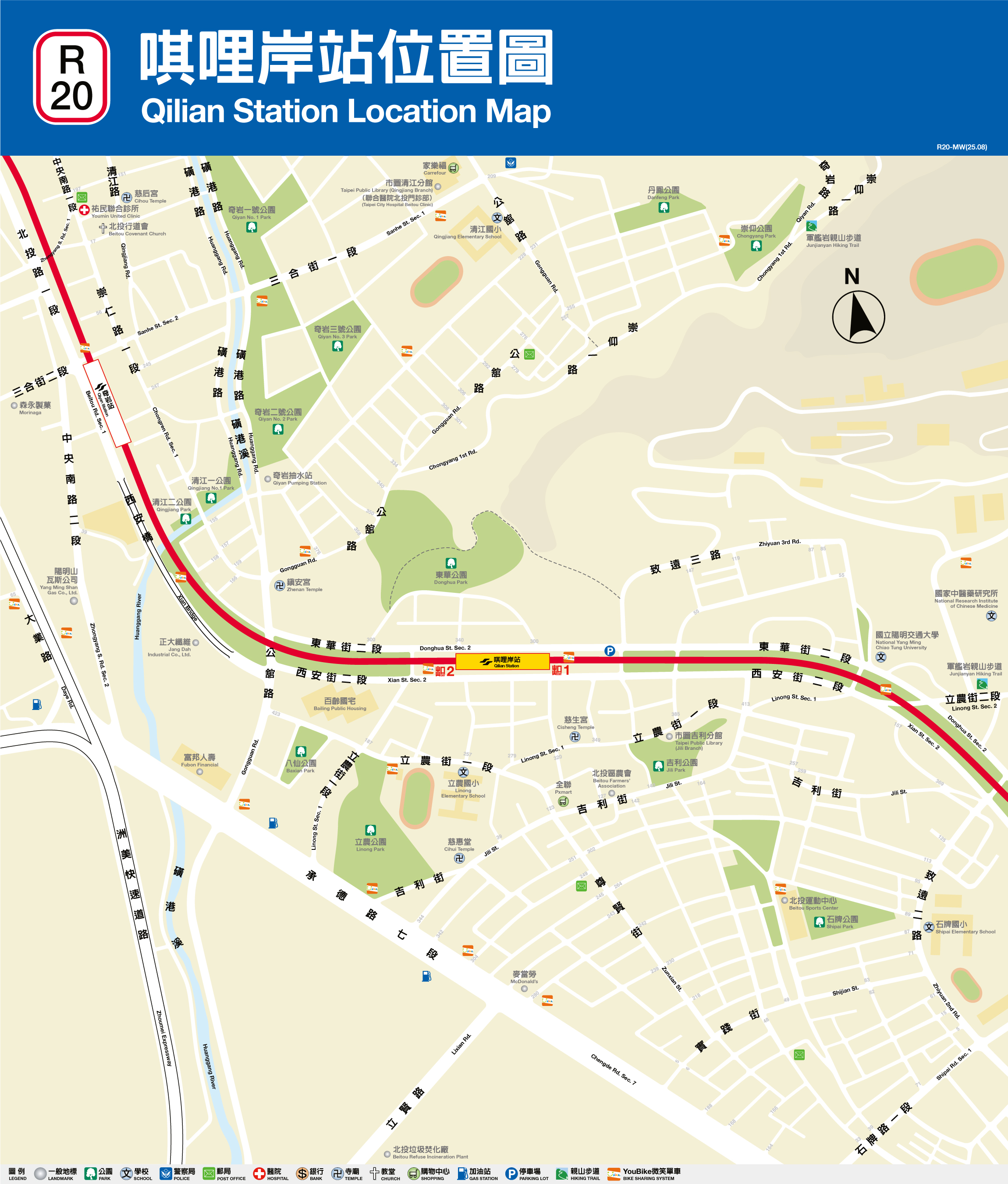 唭哩岸車站位置