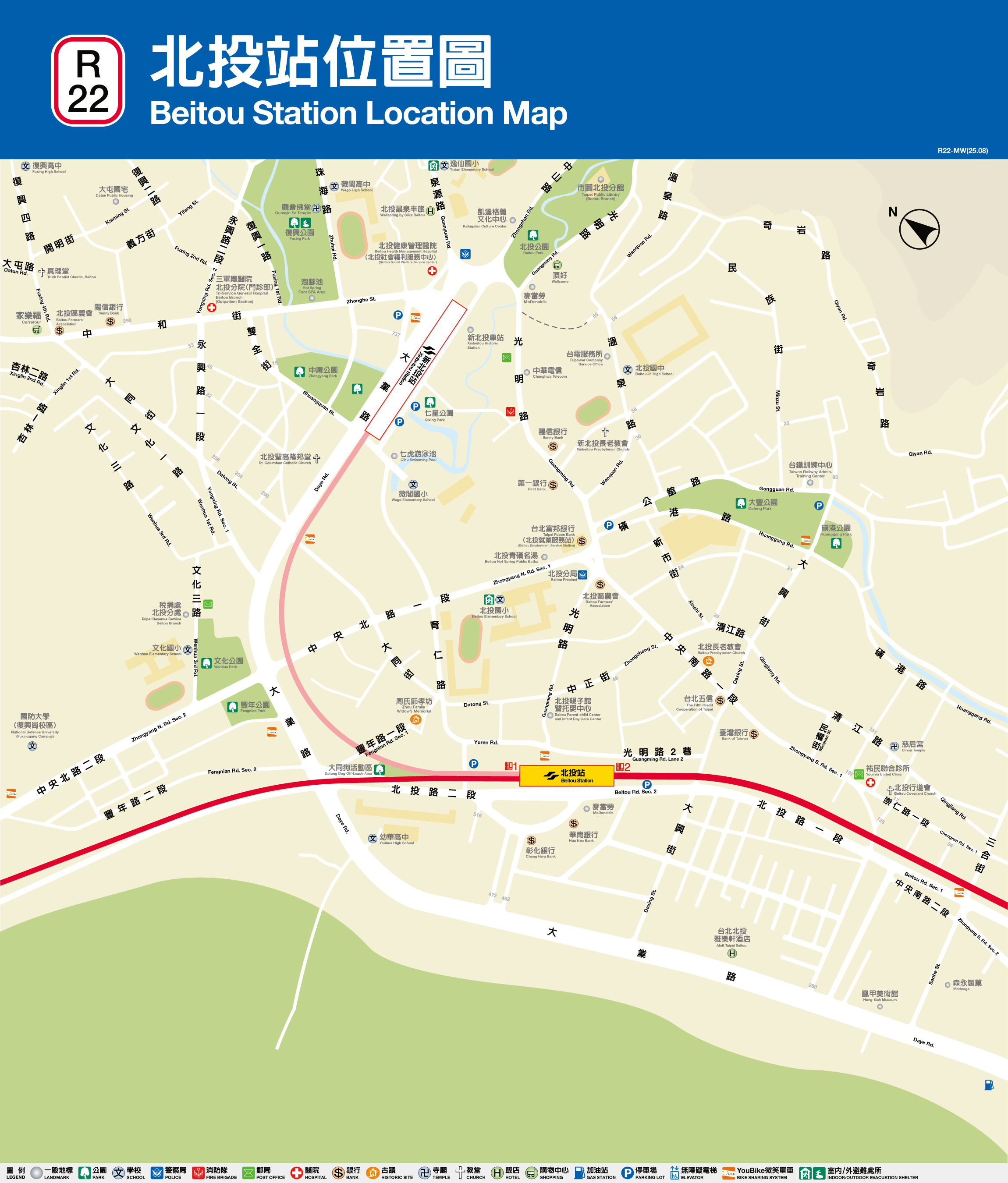 北投車站位置