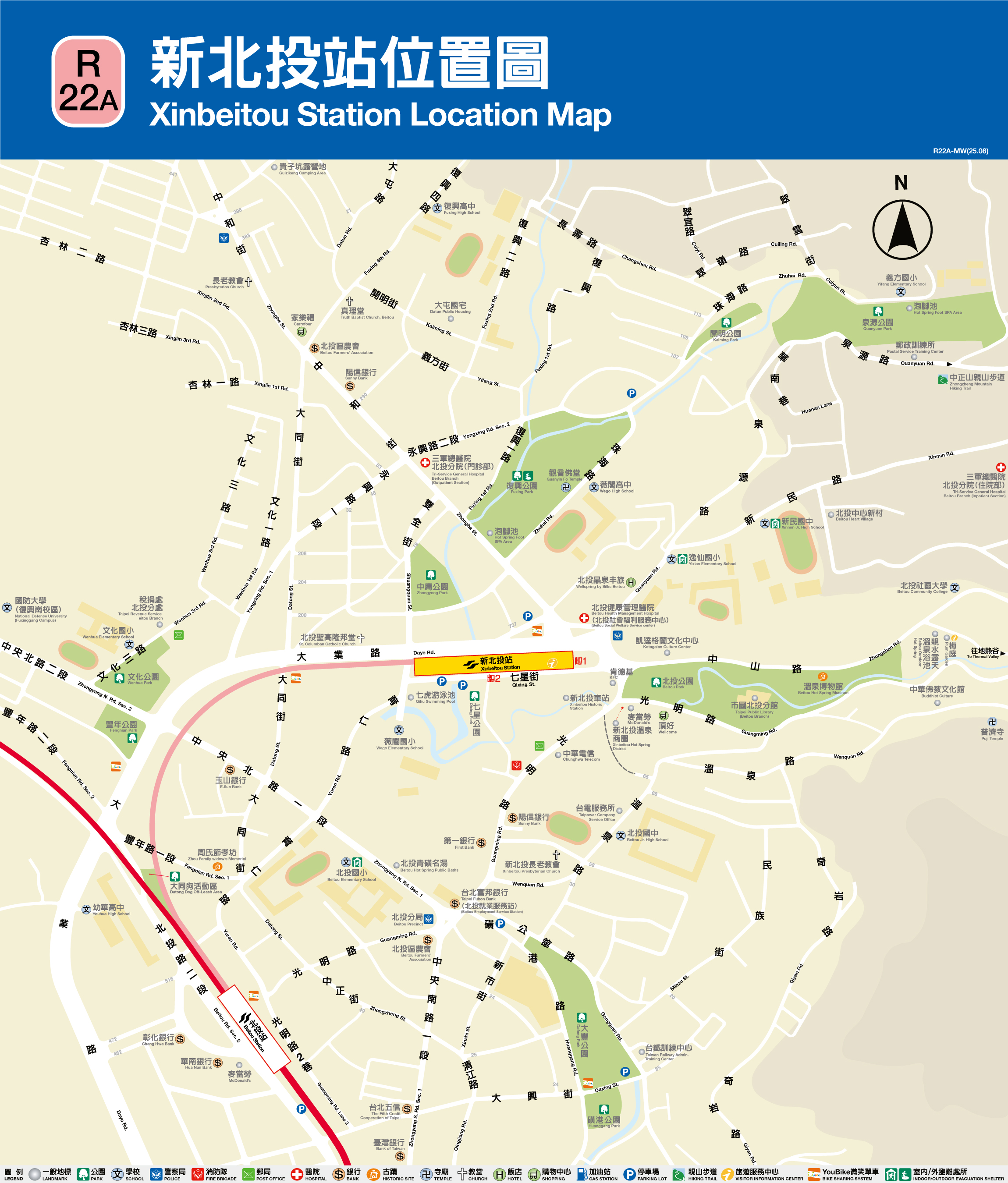 新北投車站位置