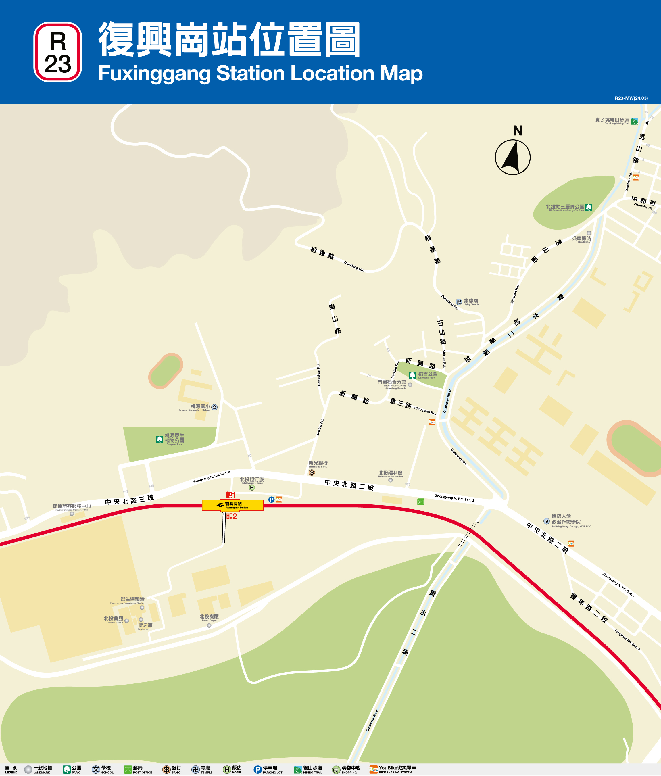 復興崗車站位置