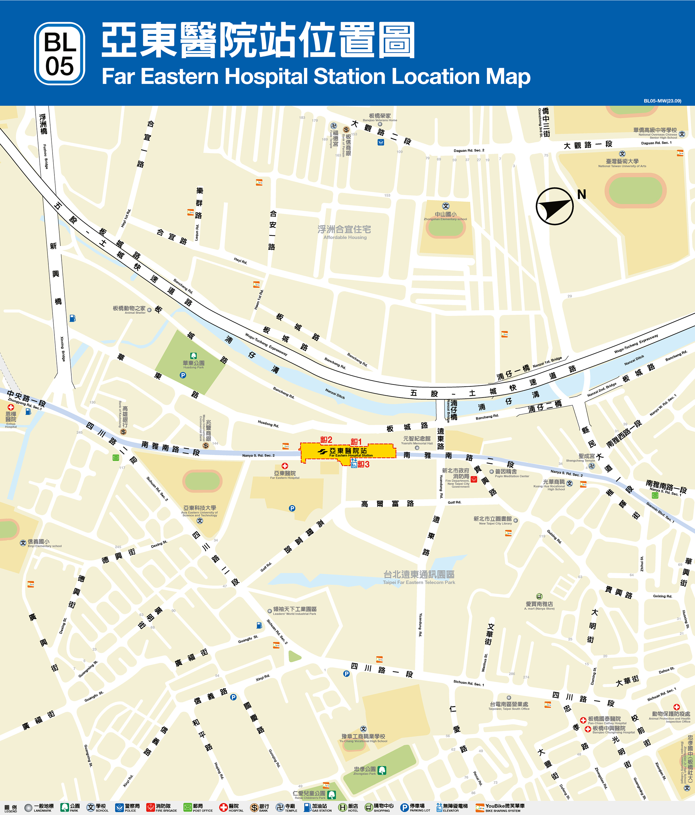 亞東醫院車站位置