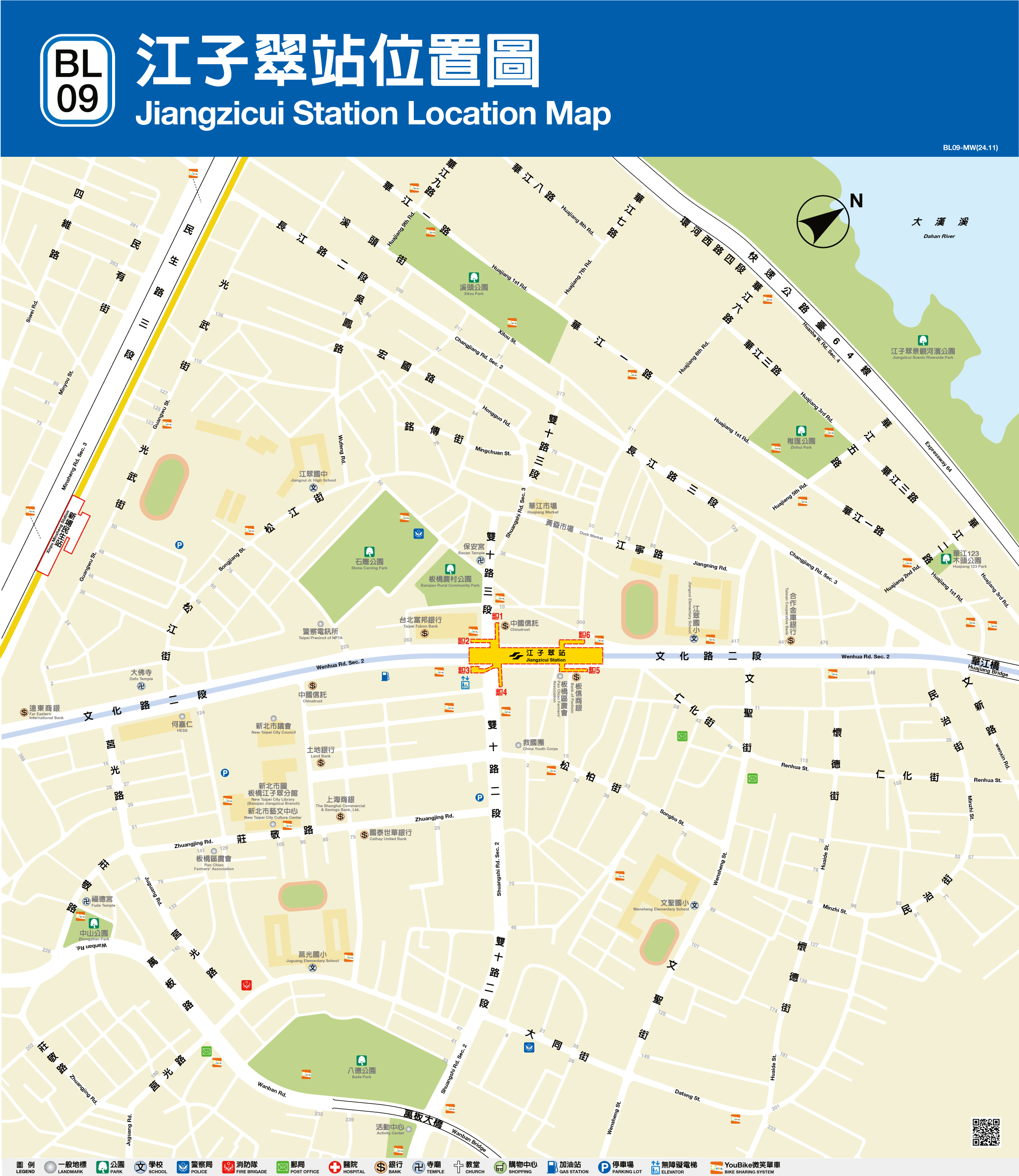 江子翠車站位置