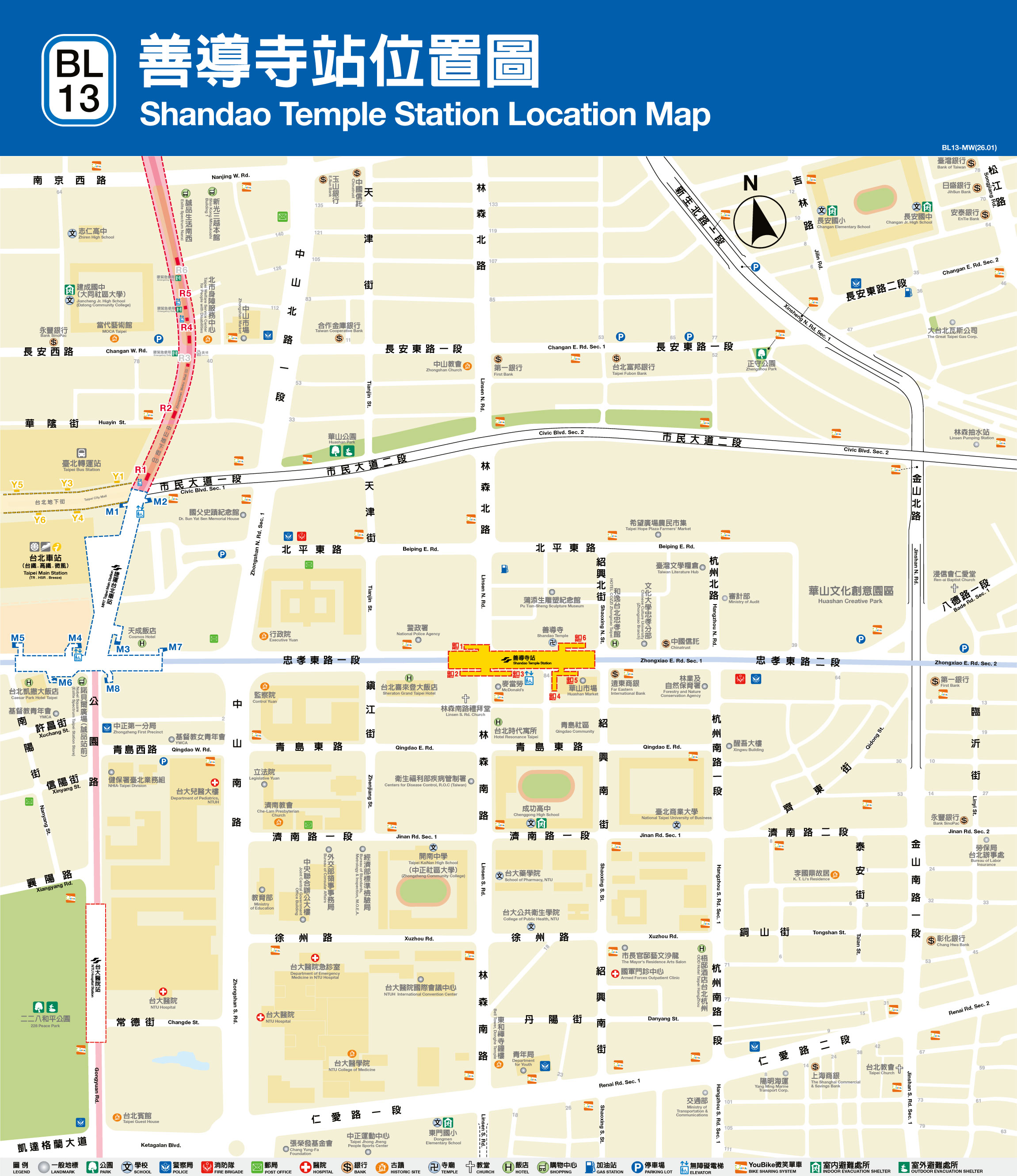 善導寺車站位置