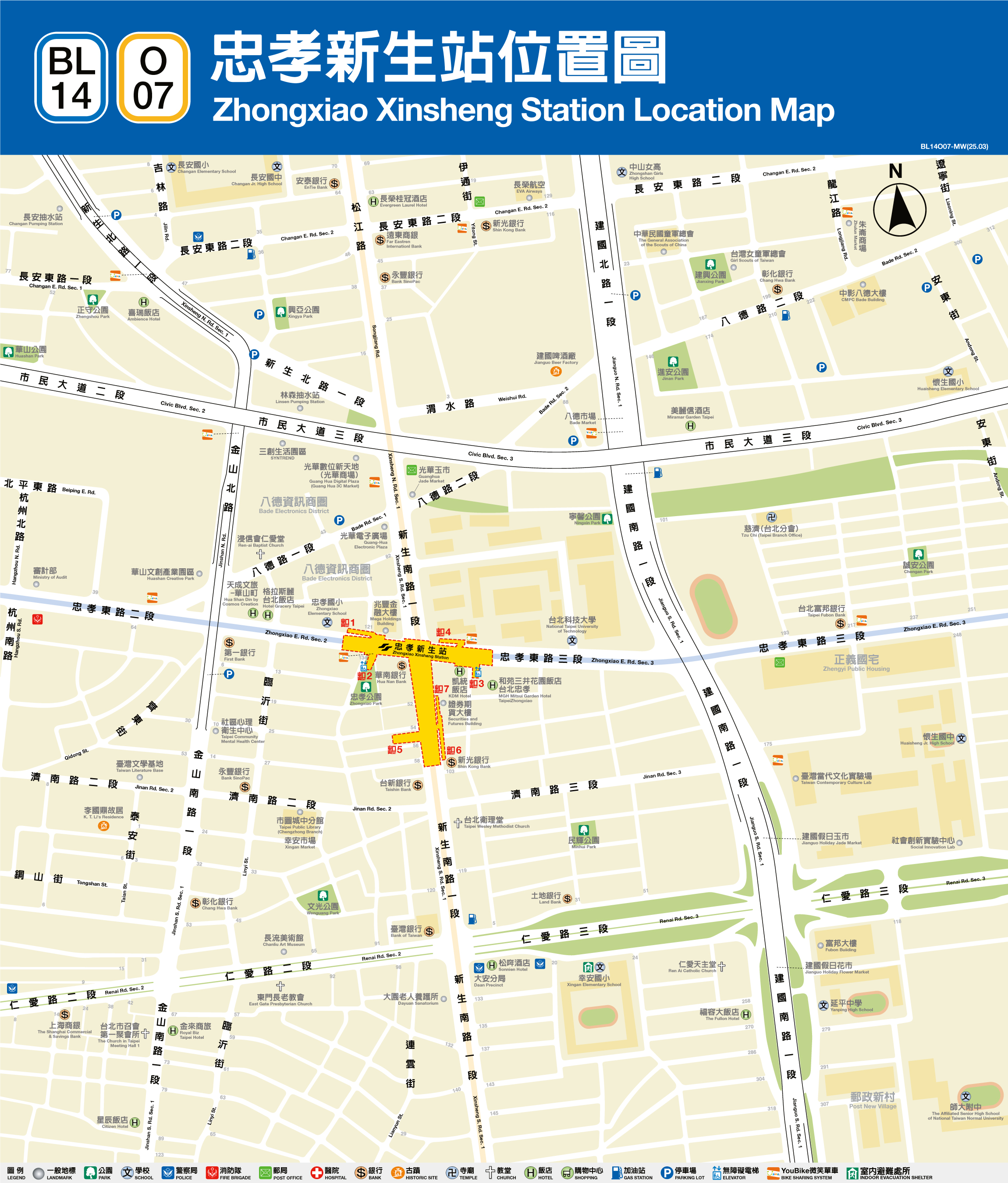 忠孝新生車站位置