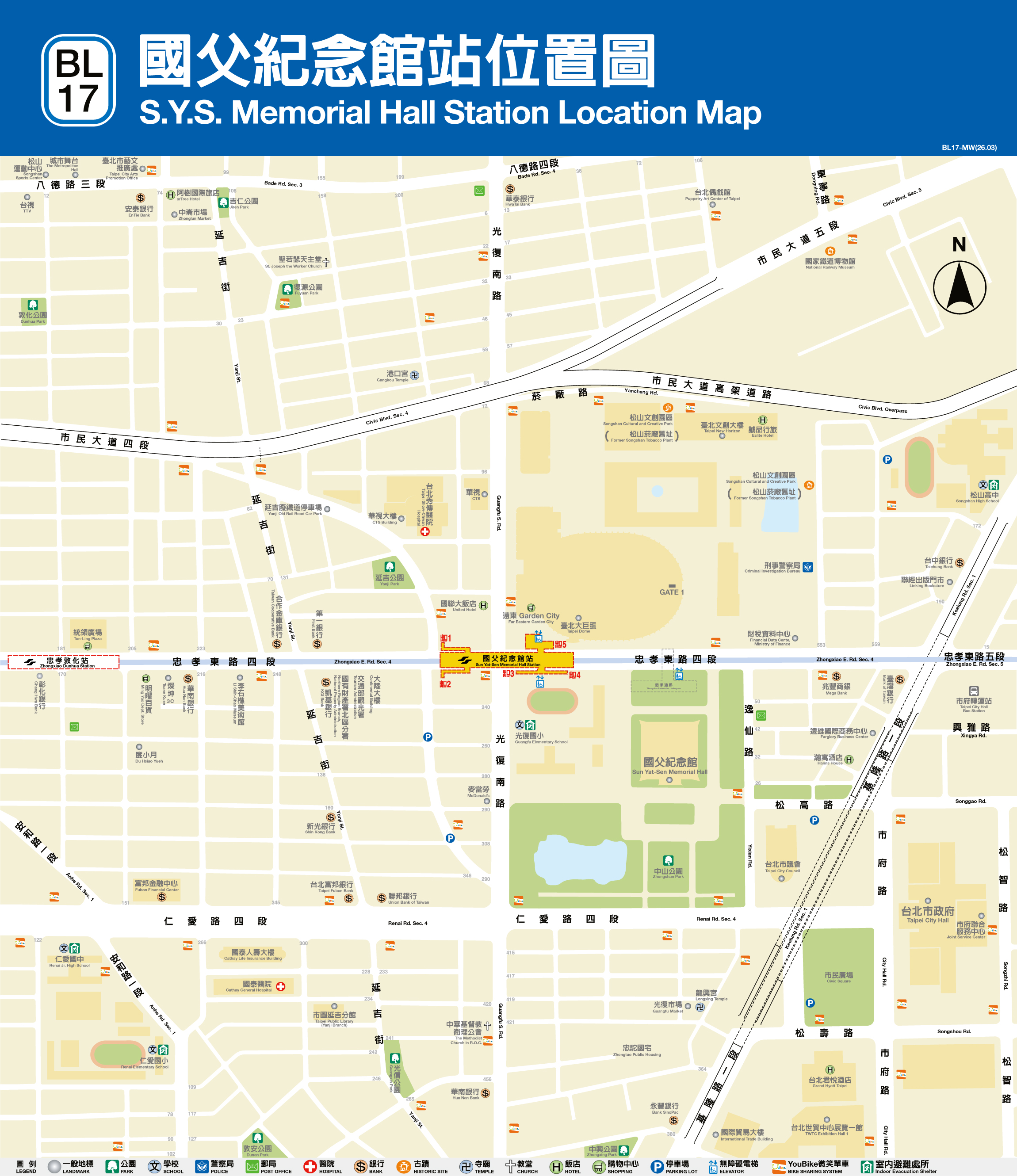 國父紀念館車站位置