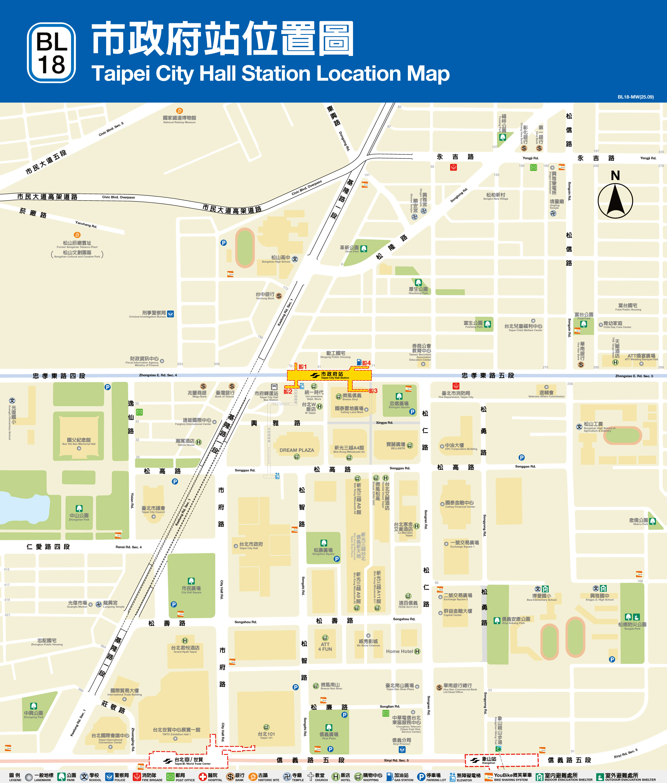 市政府車站位置