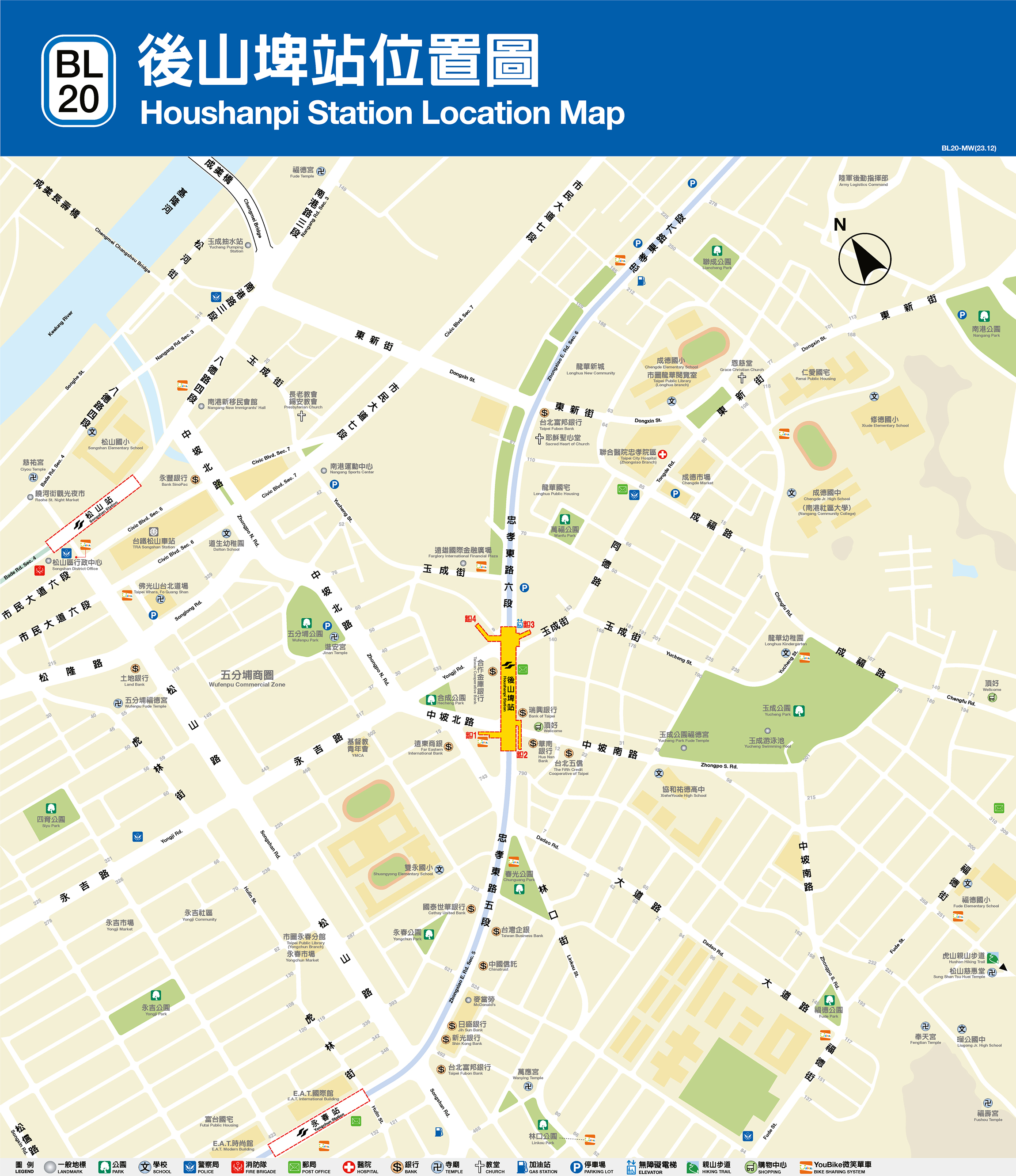 後山埤車站位置