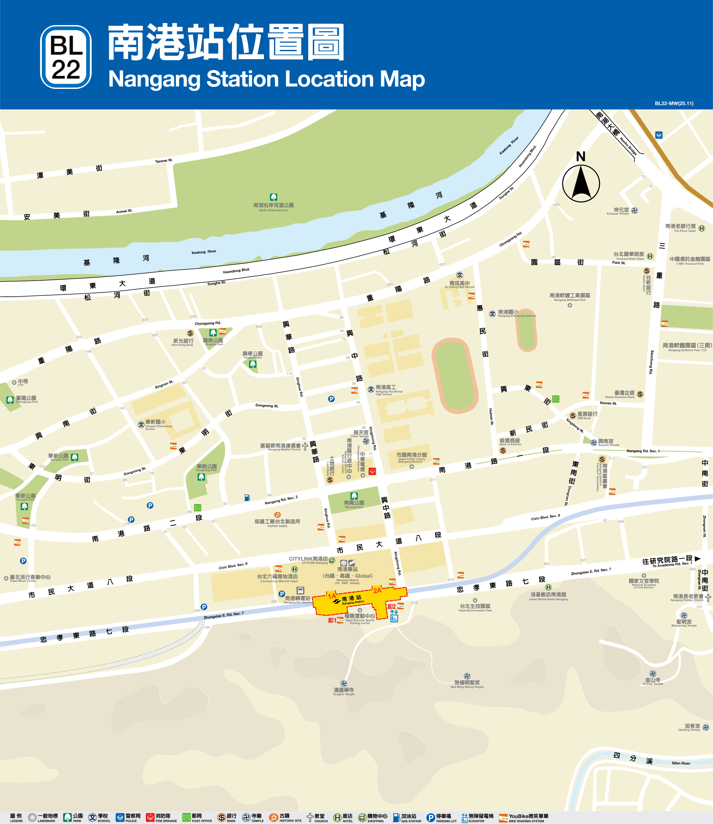 南港車站位置