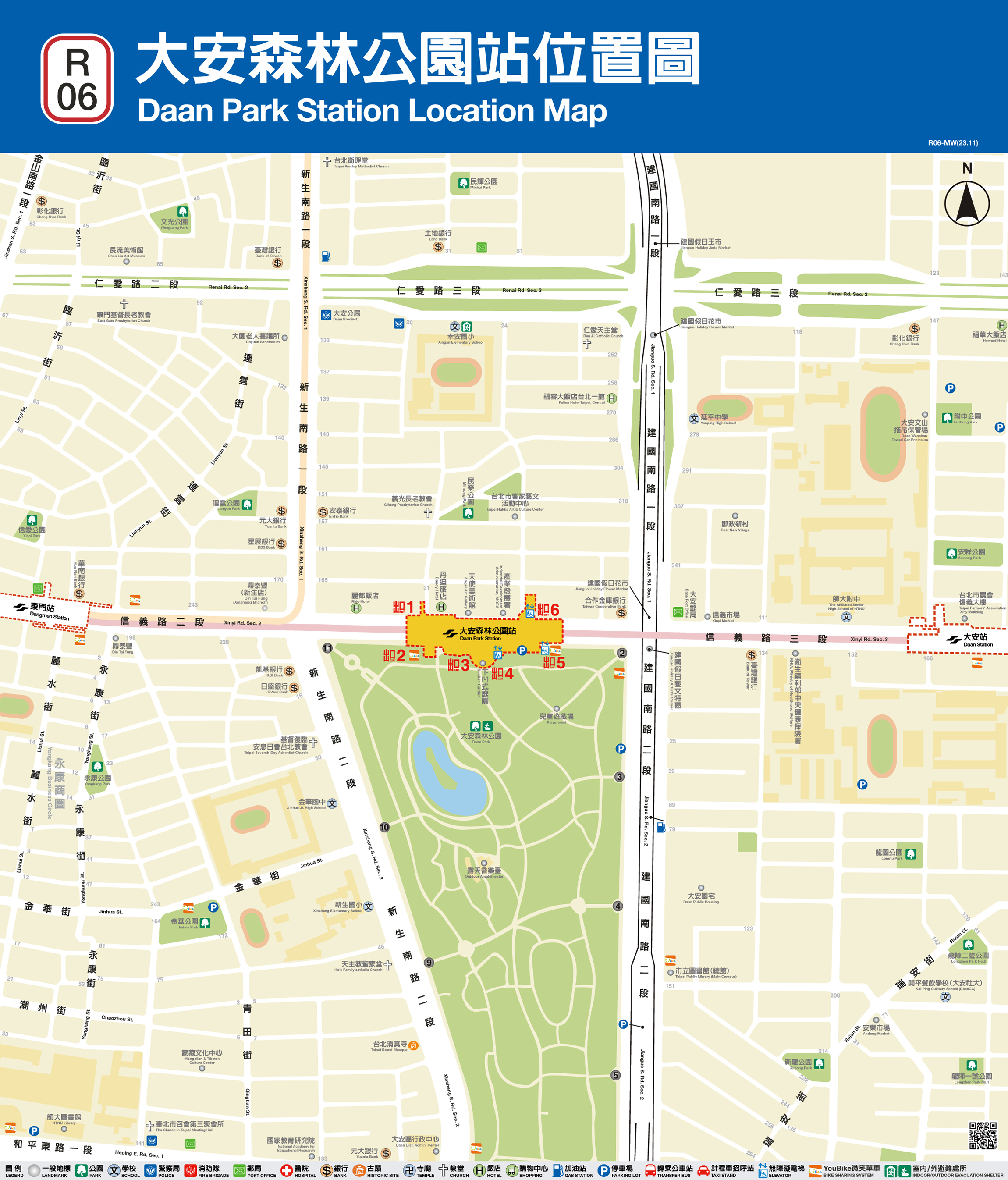 大安森林公園車站位置