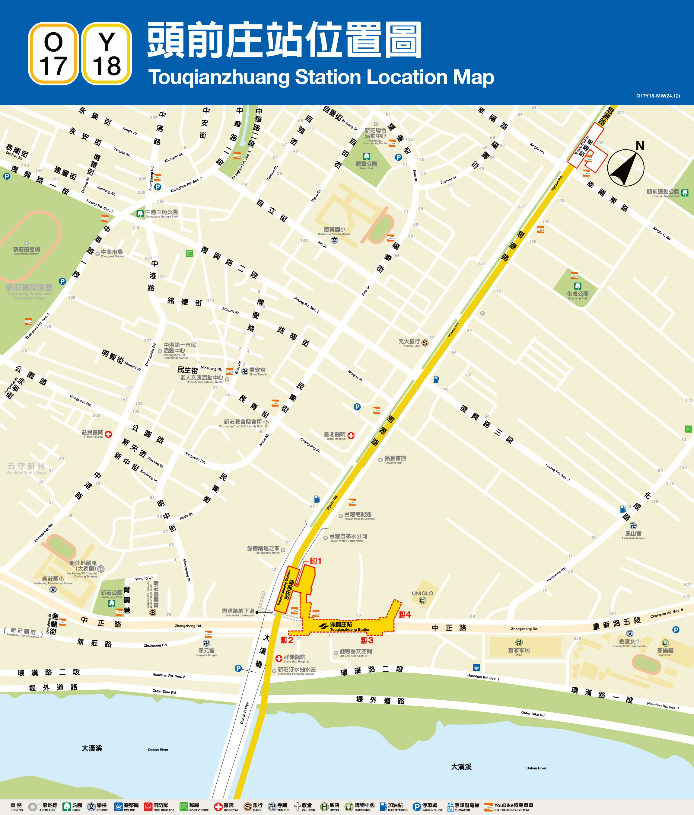 頭前庄車站位置