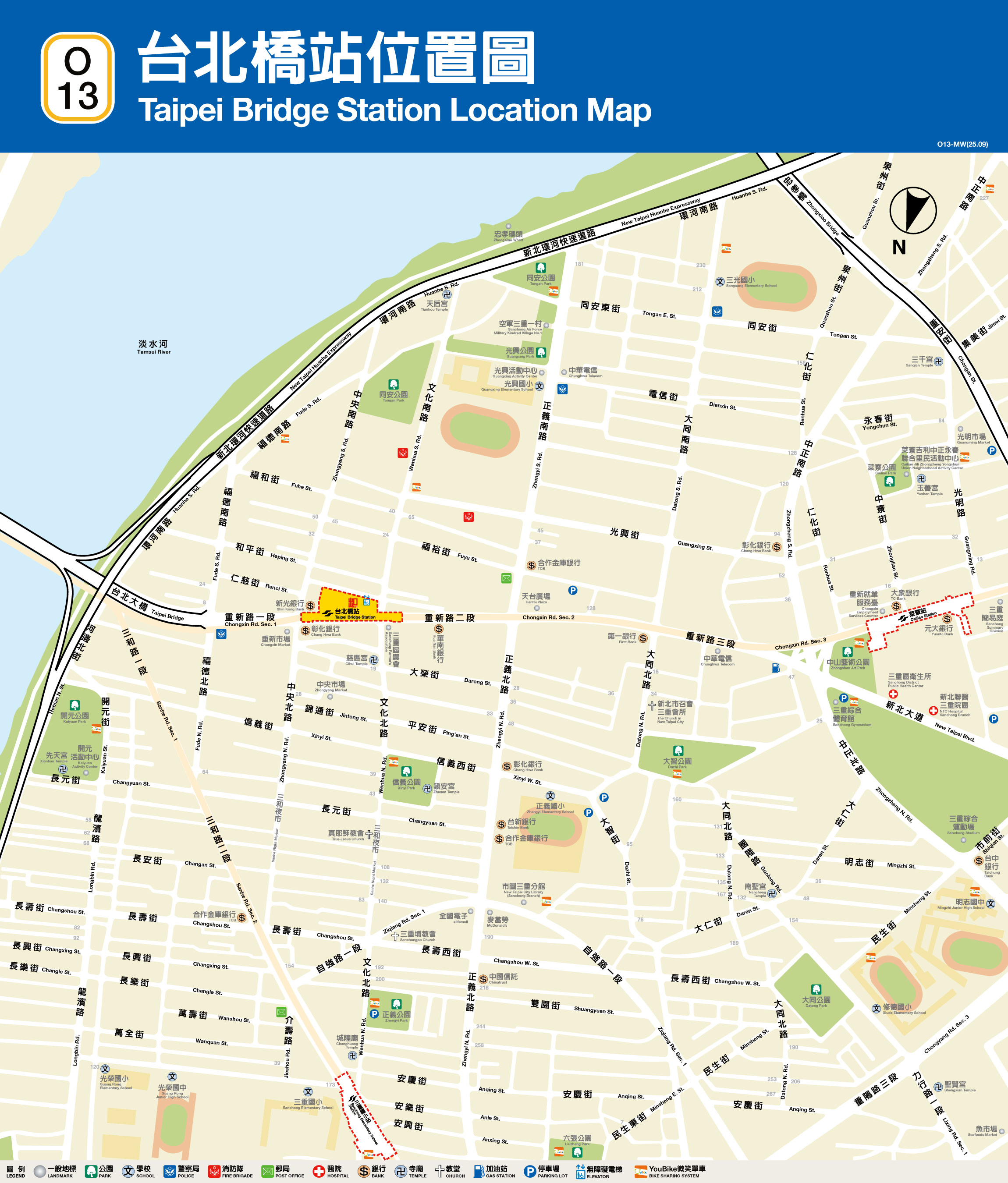 台北橋車站位置
