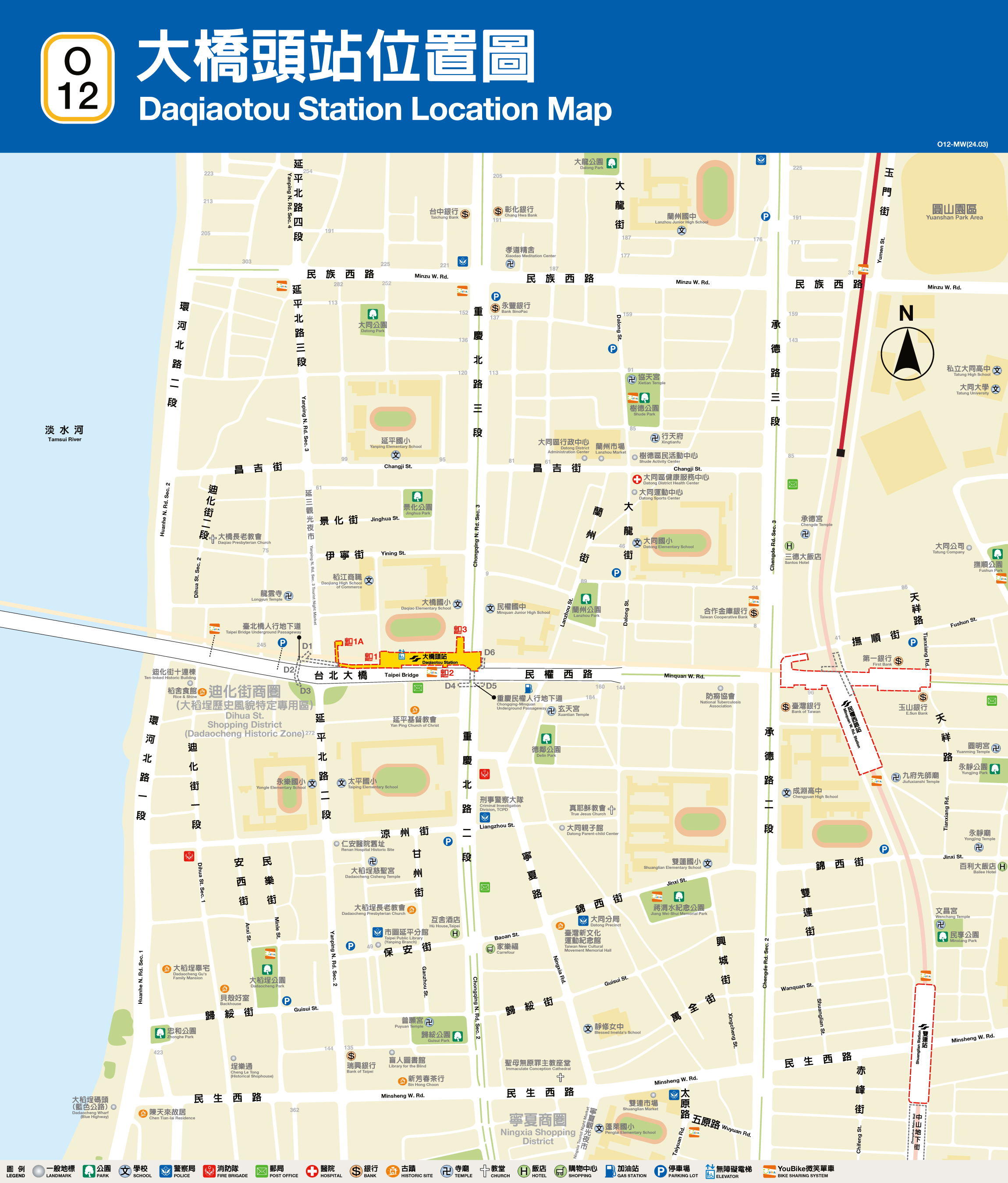 大橋頭車站位置