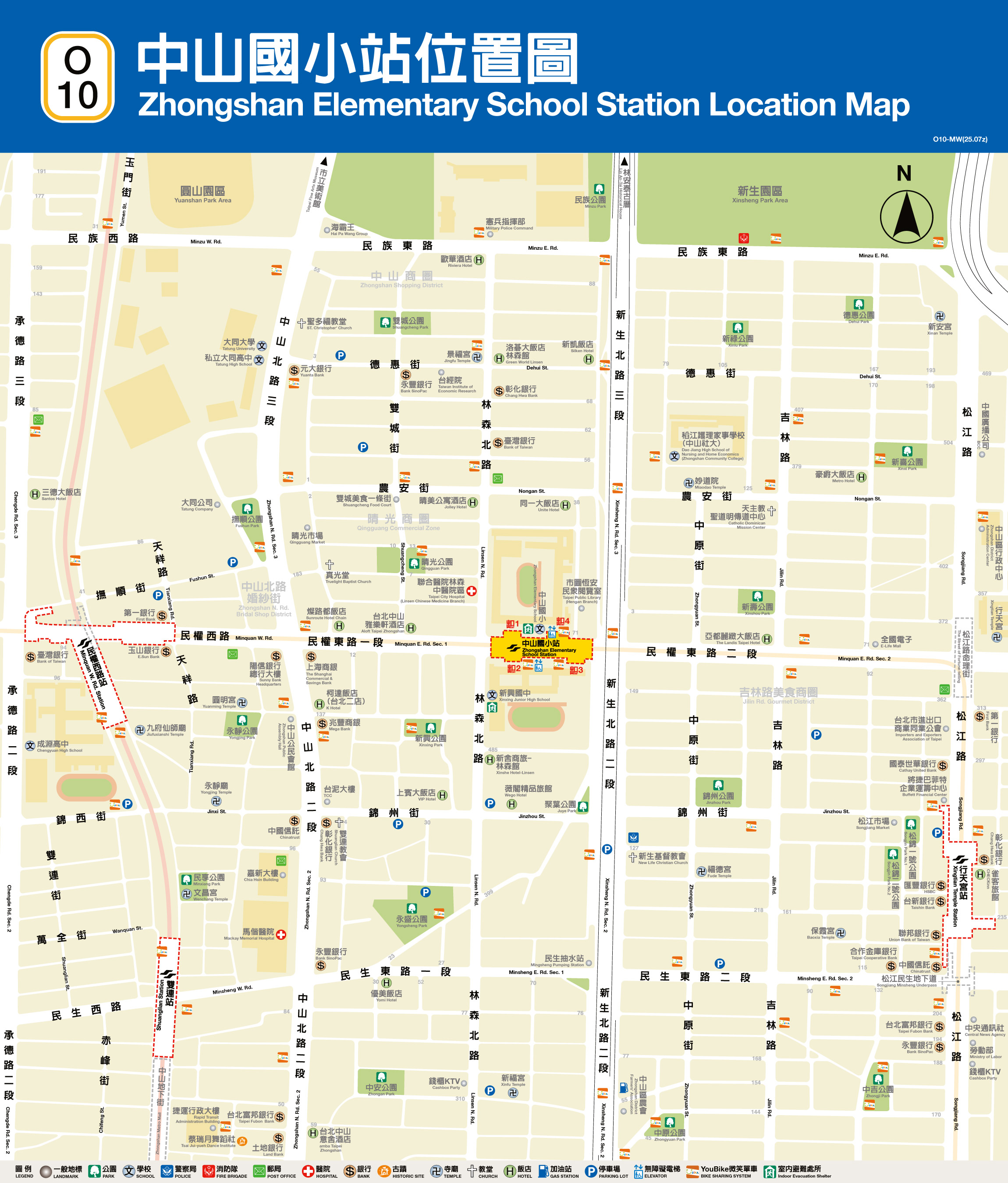 中山國小車站位置