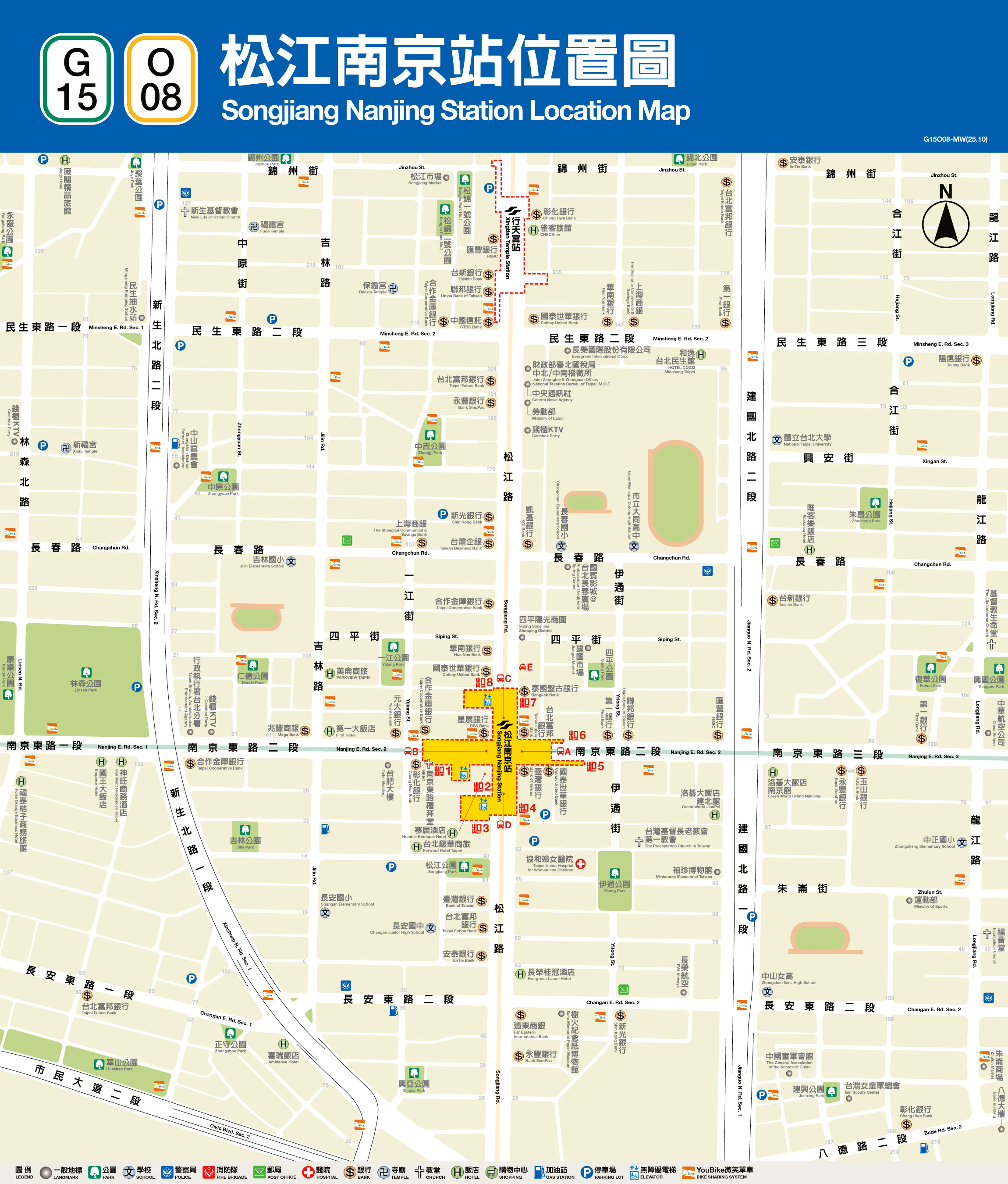 松江南京車站位置
