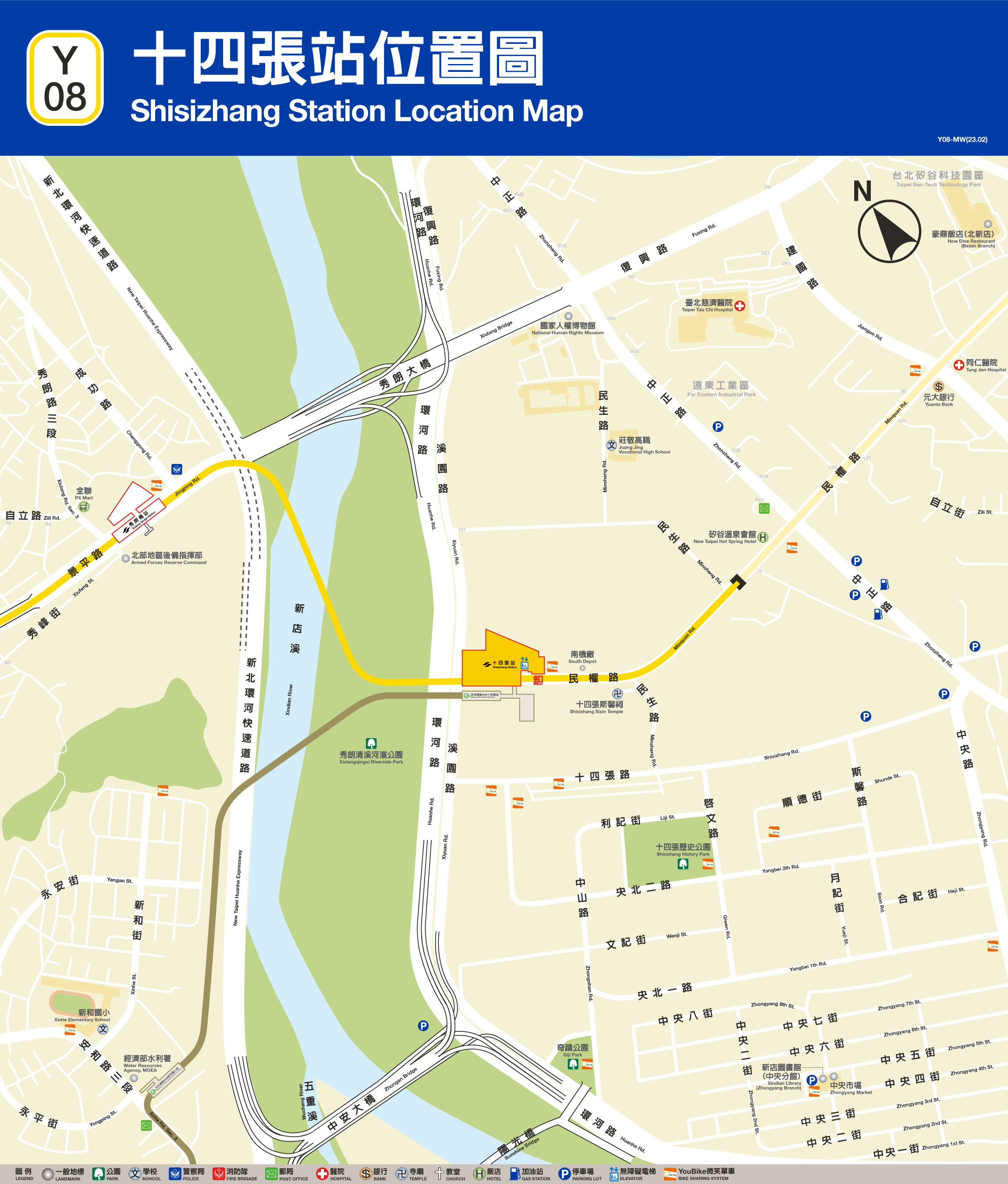 十四張車站位置