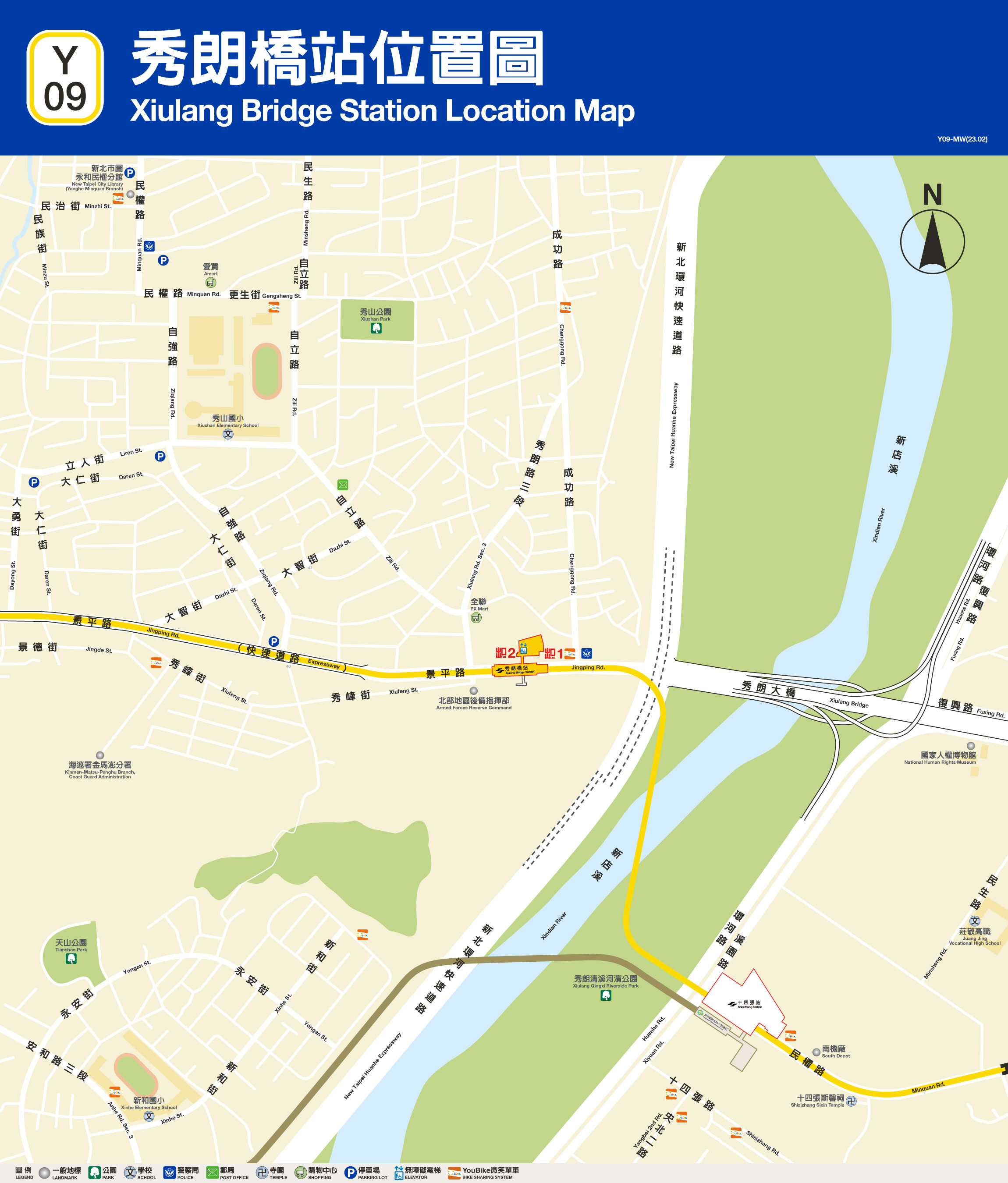 秀朗橋車站位置