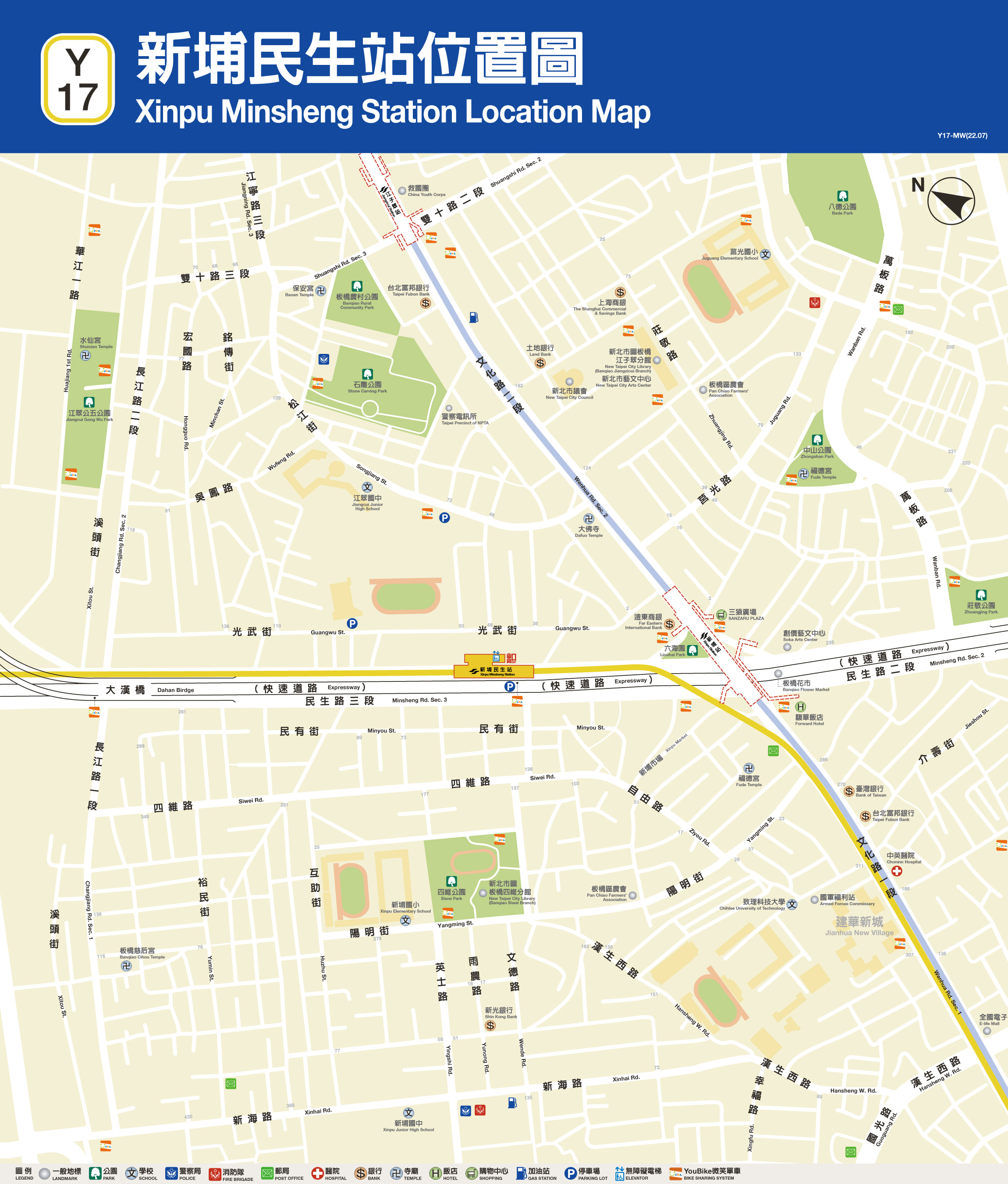 新埔民生車站位置