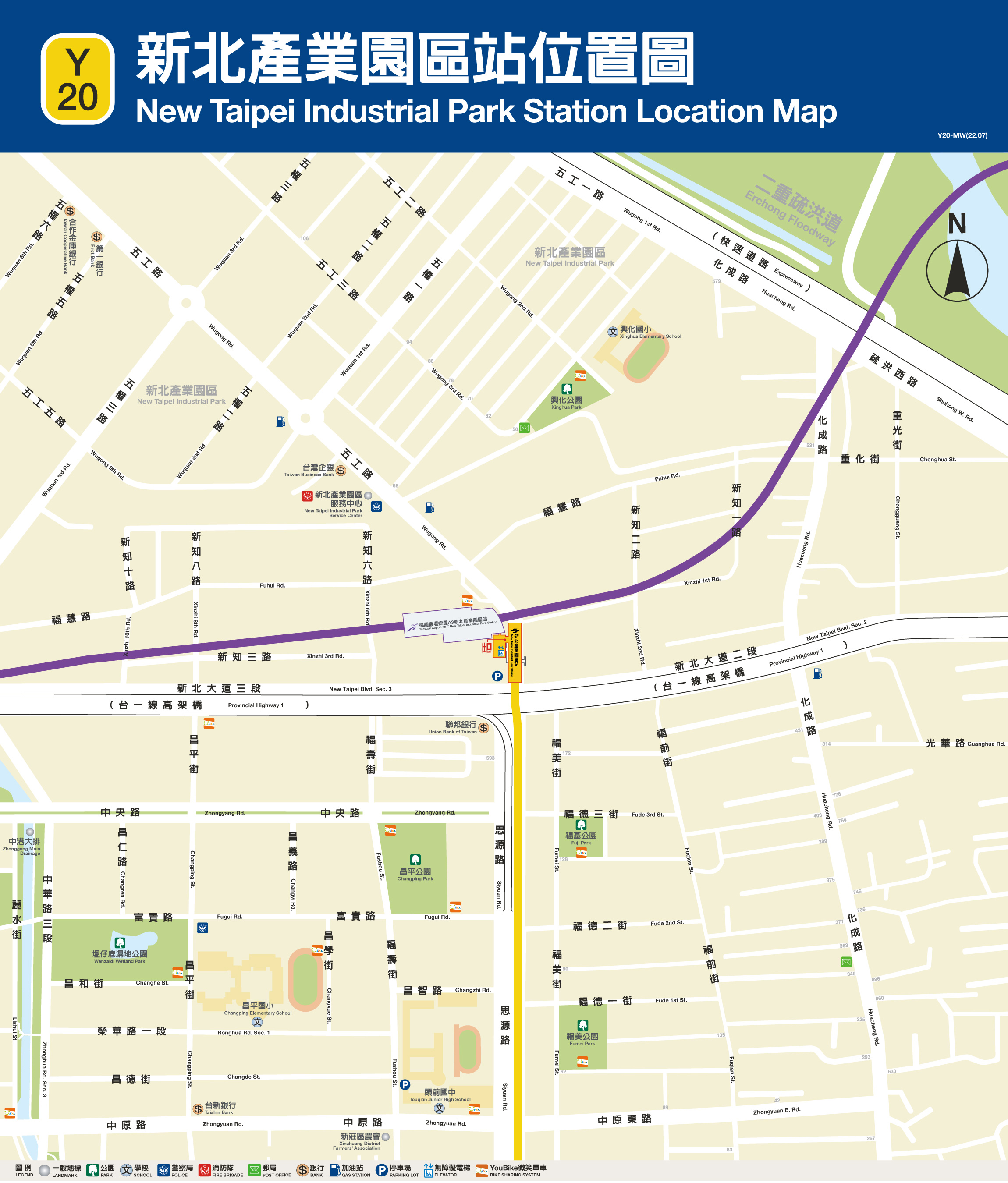 新北產業園區車站位置