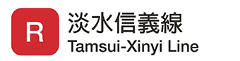 R Tamshui-Xinyi Line