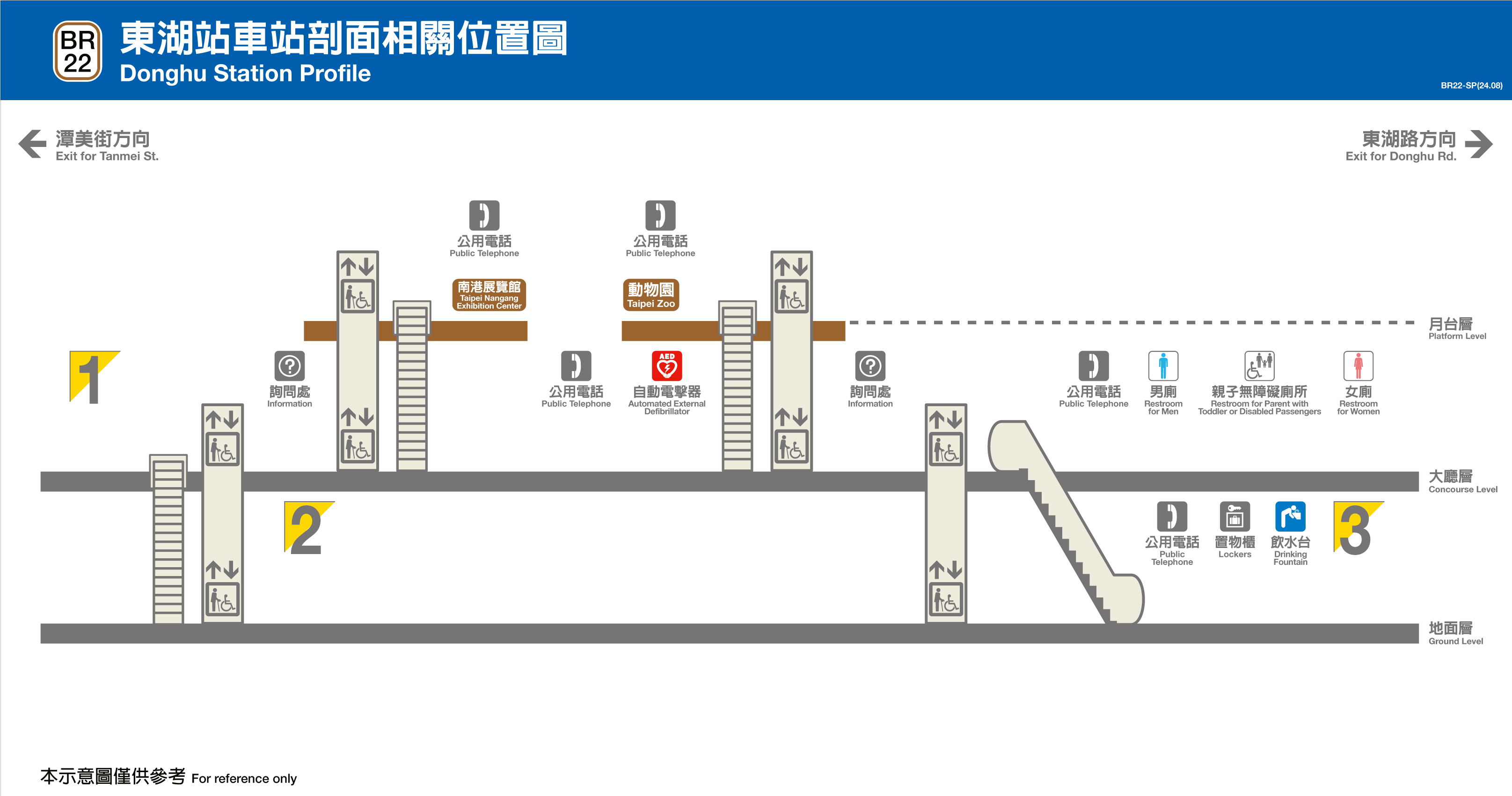 東湖車站位置