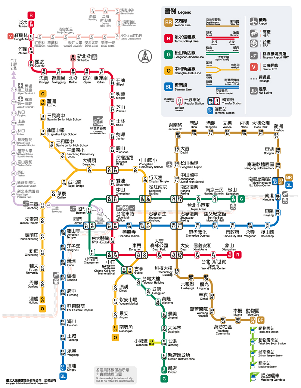 臺北捷運路網圖