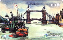 「世界大都繪之三」─倫敦橋