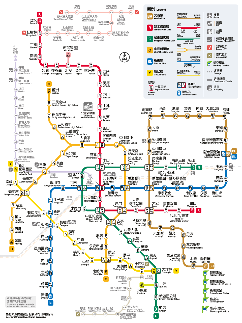 中国 台北地铁/台北捷运 线路图