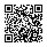 臺北捷運於115年春節連續假期期間調整淡水信義線、松山新店線、中和新蘆線及板南線時刻表網頁